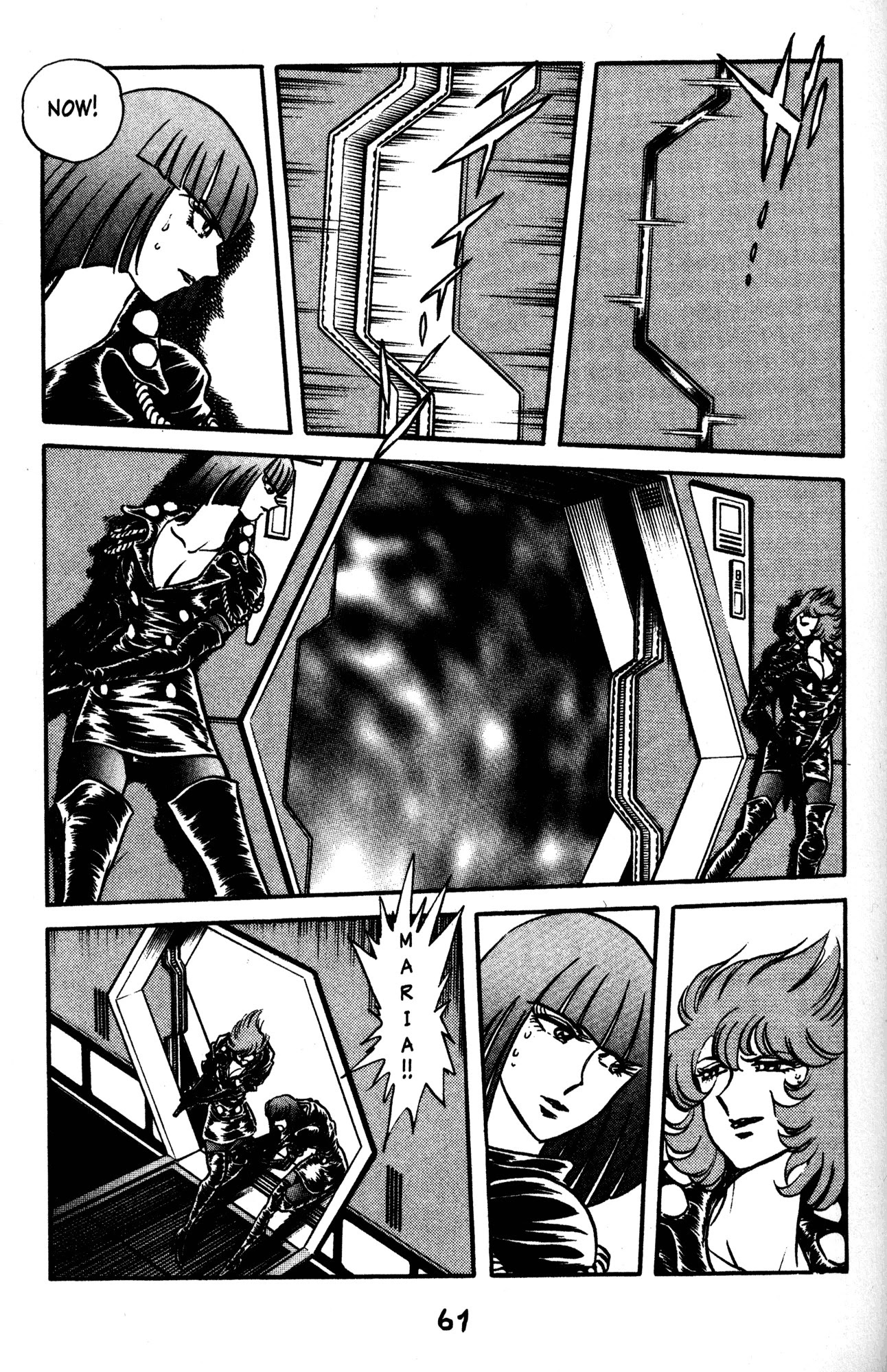 Skull Man (SHIMAMOTO Kazuhiko) Chapter 38 page 20 - Chapter 38: Awakening