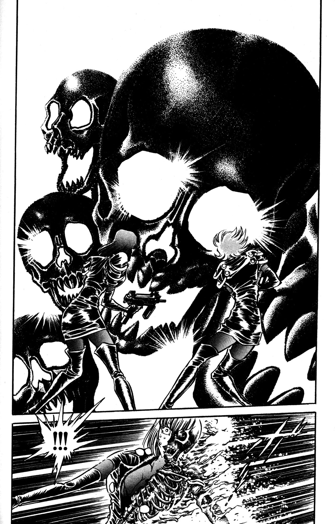 Skull Man (SHIMAMOTO Kazuhiko) Chapter 38 page 21 - Chapter 38: Awakening