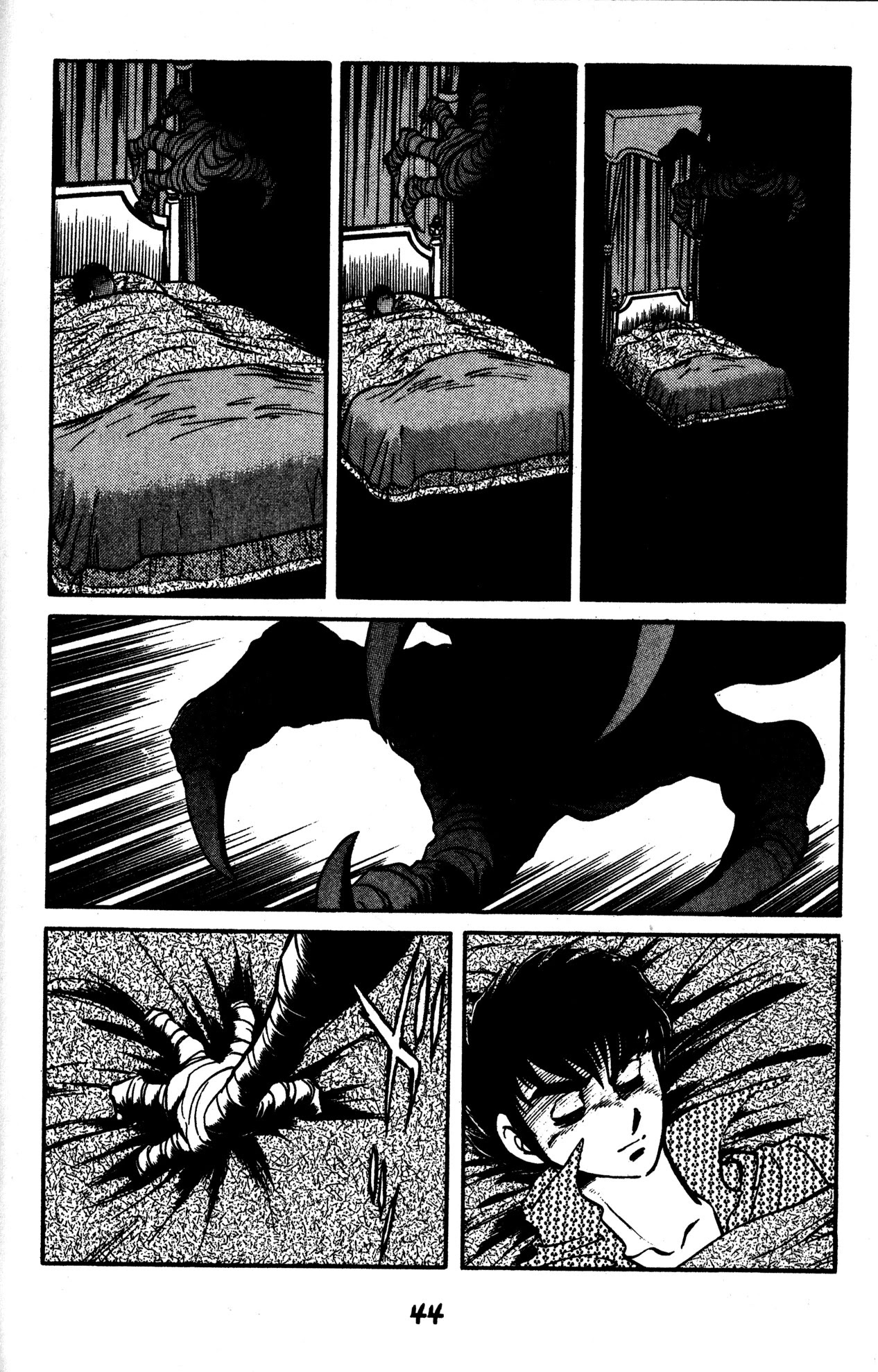 Skull Man (SHIMAMOTO Kazuhiko) Chapter 38 page 5 - Chapter 38: Awakening