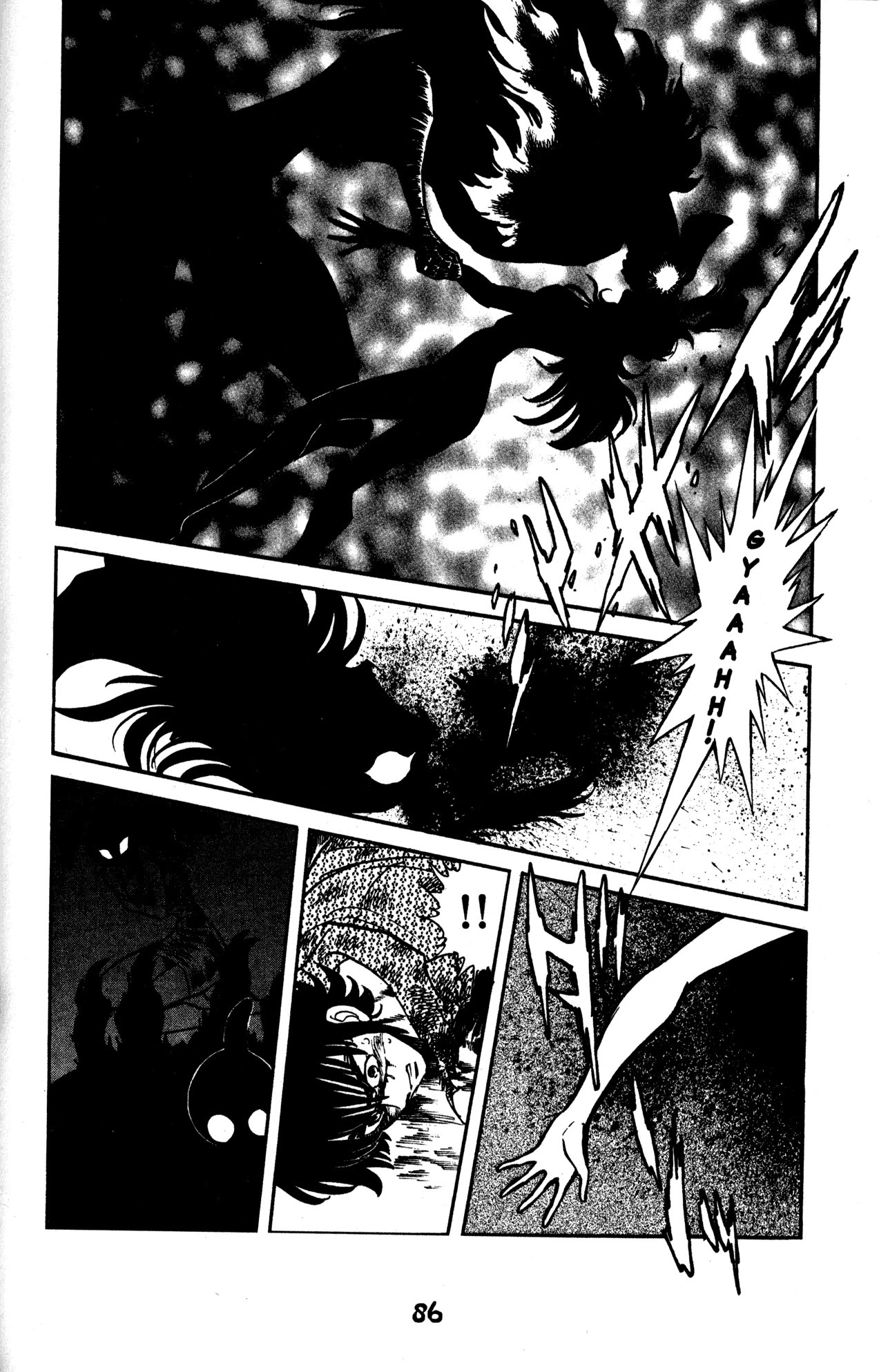 Skull Man (SHIMAMOTO Kazuhiko) Chapter 39 page 11 - Chapter 39: Pterosaurian