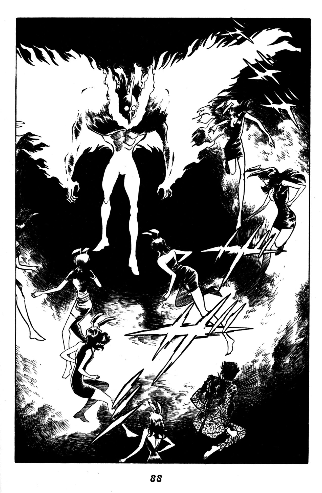Skull Man (SHIMAMOTO Kazuhiko) Chapter 39 page 13 - Chapter 39: Pterosaurian
