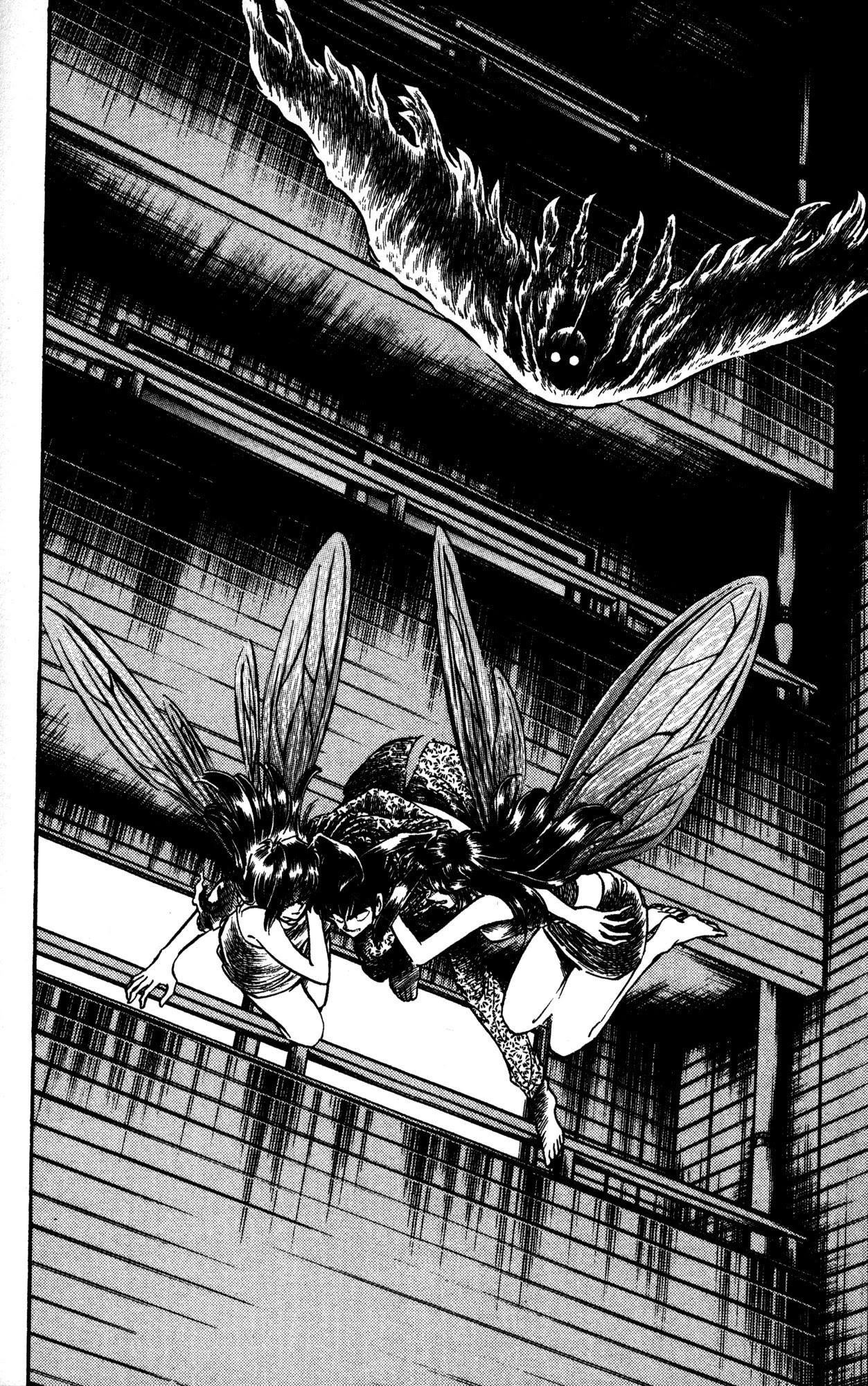 Skull Man (SHIMAMOTO Kazuhiko) Chapter 39 page 16 - Chapter 39: Pterosaurian