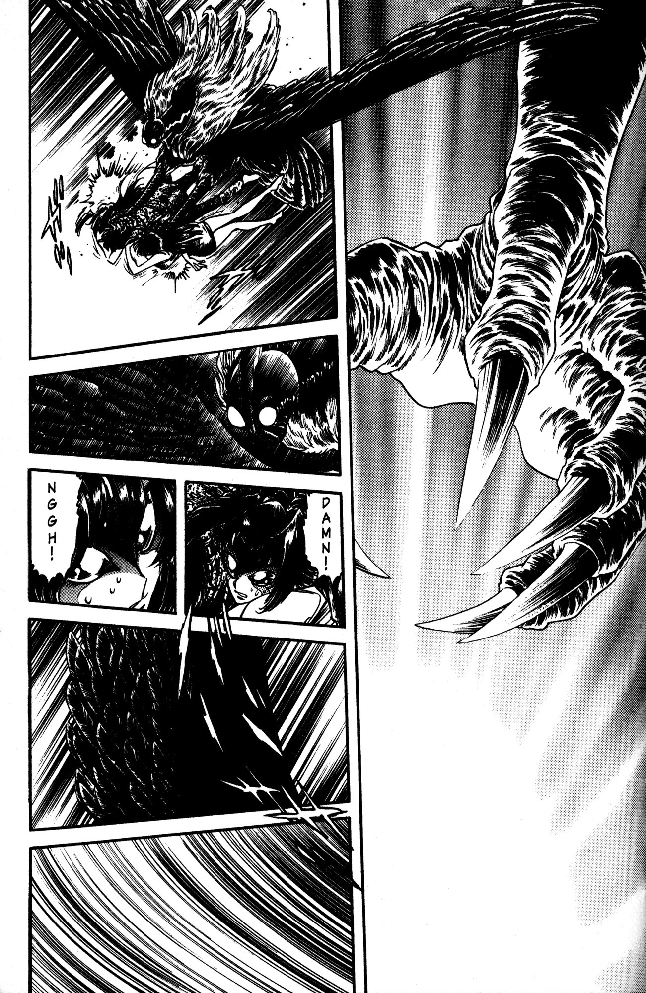 Skull Man (SHIMAMOTO Kazuhiko) Chapter 39 page 17 - Chapter 39: Pterosaurian