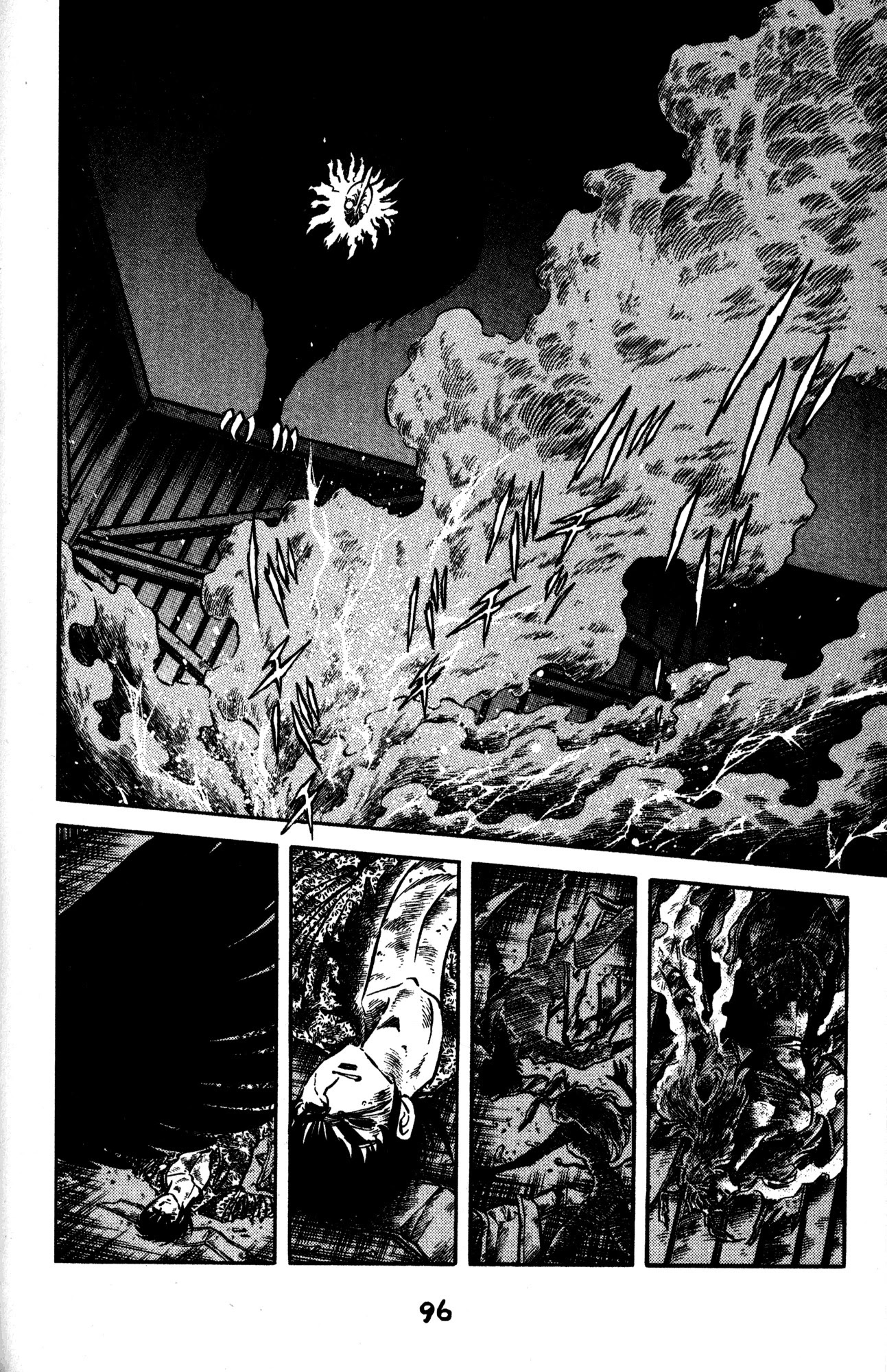 Skull Man (SHIMAMOTO Kazuhiko) Chapter 39 page 20 - Chapter 39: Pterosaurian