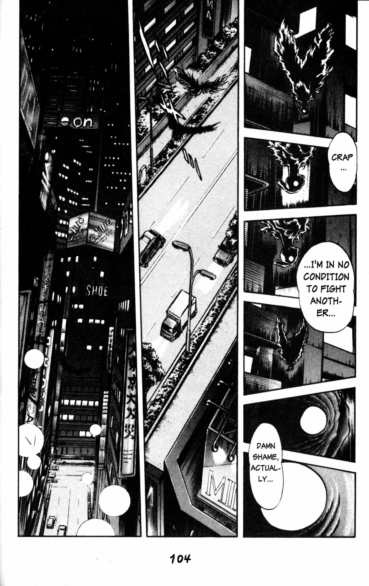 Skull Man (SHIMAMOTO Kazuhiko) Chapter 39 page 25 - Chapter 39: Pterosaurian