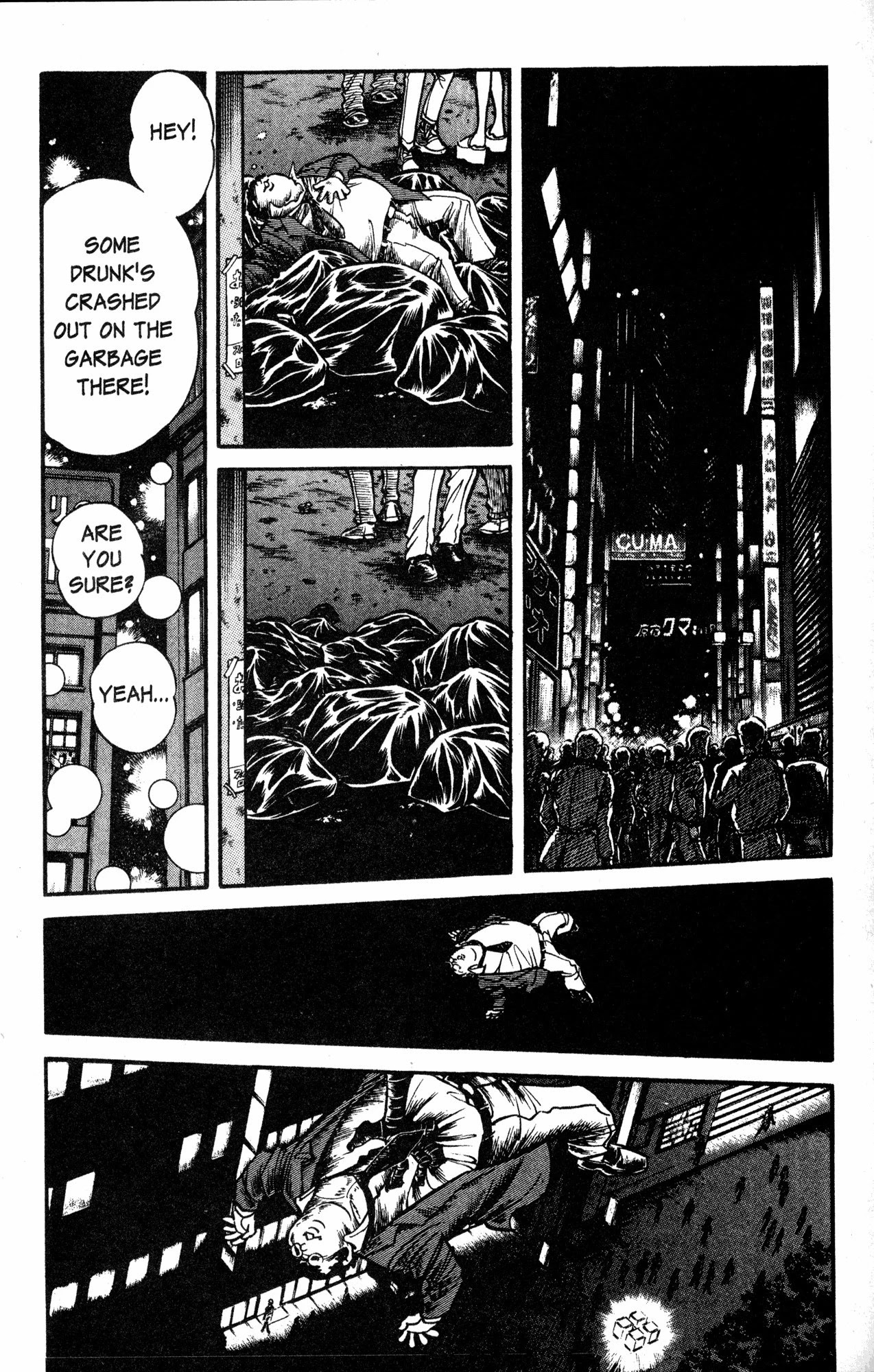 Skull Man (SHIMAMOTO Kazuhiko) Chapter 39 page 26 - Chapter 39: Pterosaurian