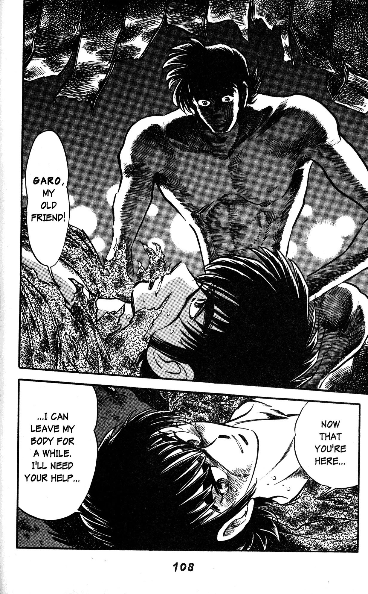 Skull Man (SHIMAMOTO Kazuhiko) Chapter 39 page 29 - Chapter 39: Pterosaurian