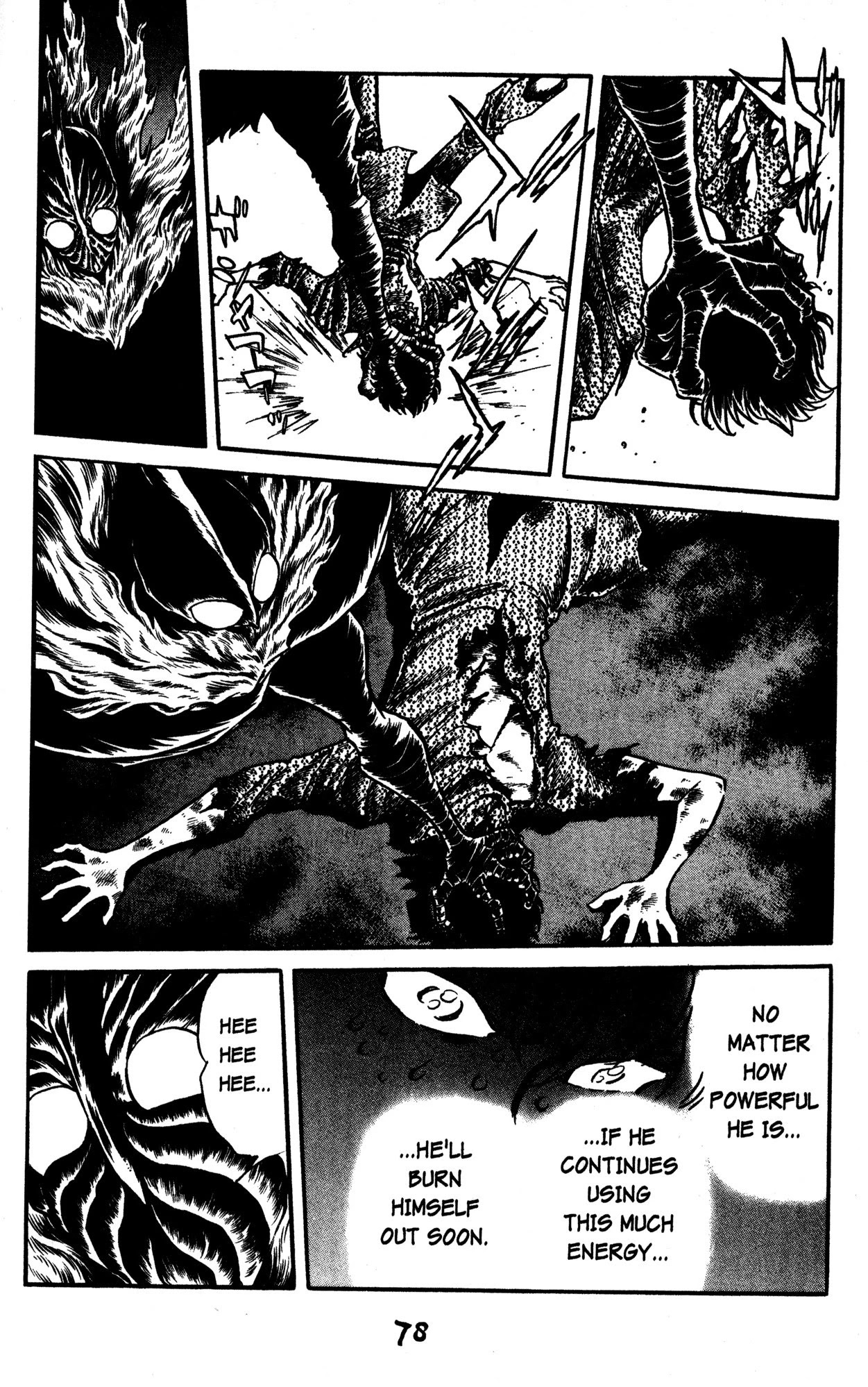 Skull Man (SHIMAMOTO Kazuhiko) Chapter 39 page 4 - Chapter 39: Pterosaurian