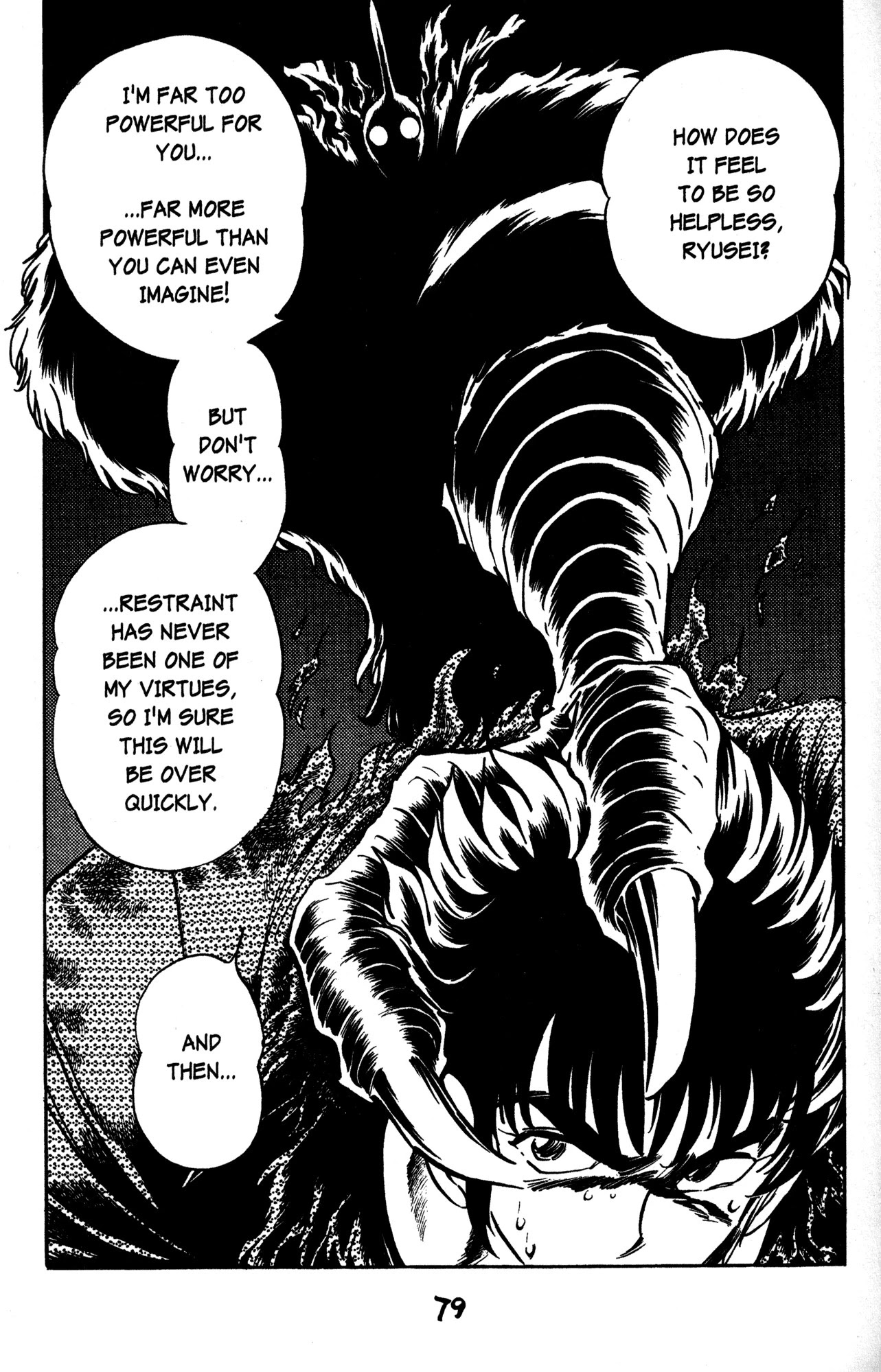 Skull Man (SHIMAMOTO Kazuhiko) Chapter 39 page 5 - Chapter 39: Pterosaurian