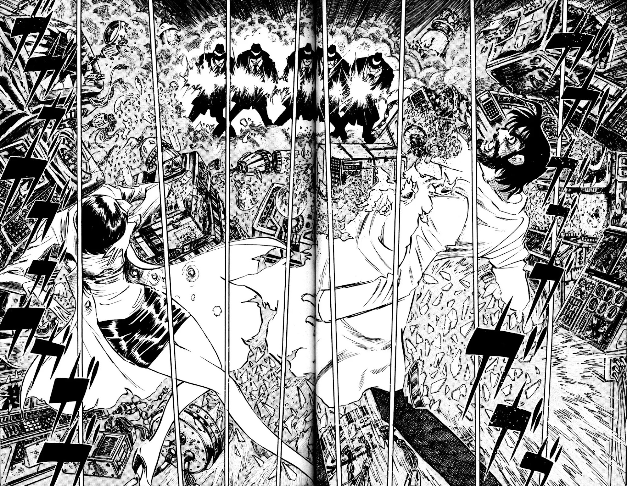 Skull Man (SHIMAMOTO Kazuhiko) Chapter 4 page 11 - Chapter 4: Skull in the Fire