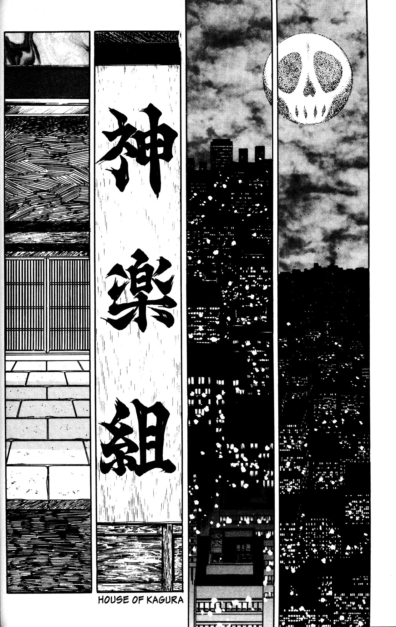 Skull Man (SHIMAMOTO Kazuhiko) Chapter 4 page 14 - Chapter 4: Skull in the Fire