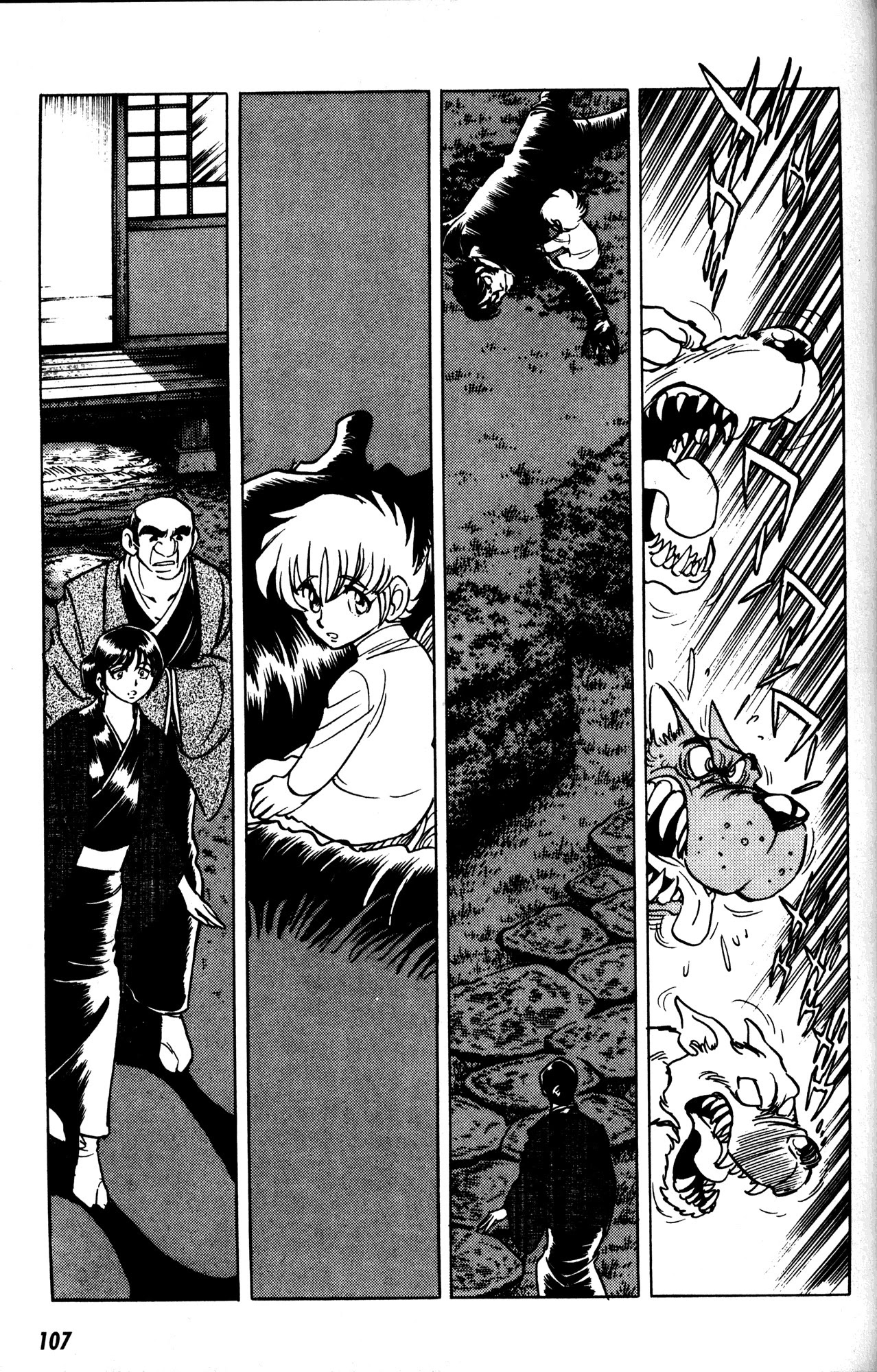 Skull Man (SHIMAMOTO Kazuhiko) Chapter 4 page 15 - Chapter 4: Skull in the Fire
