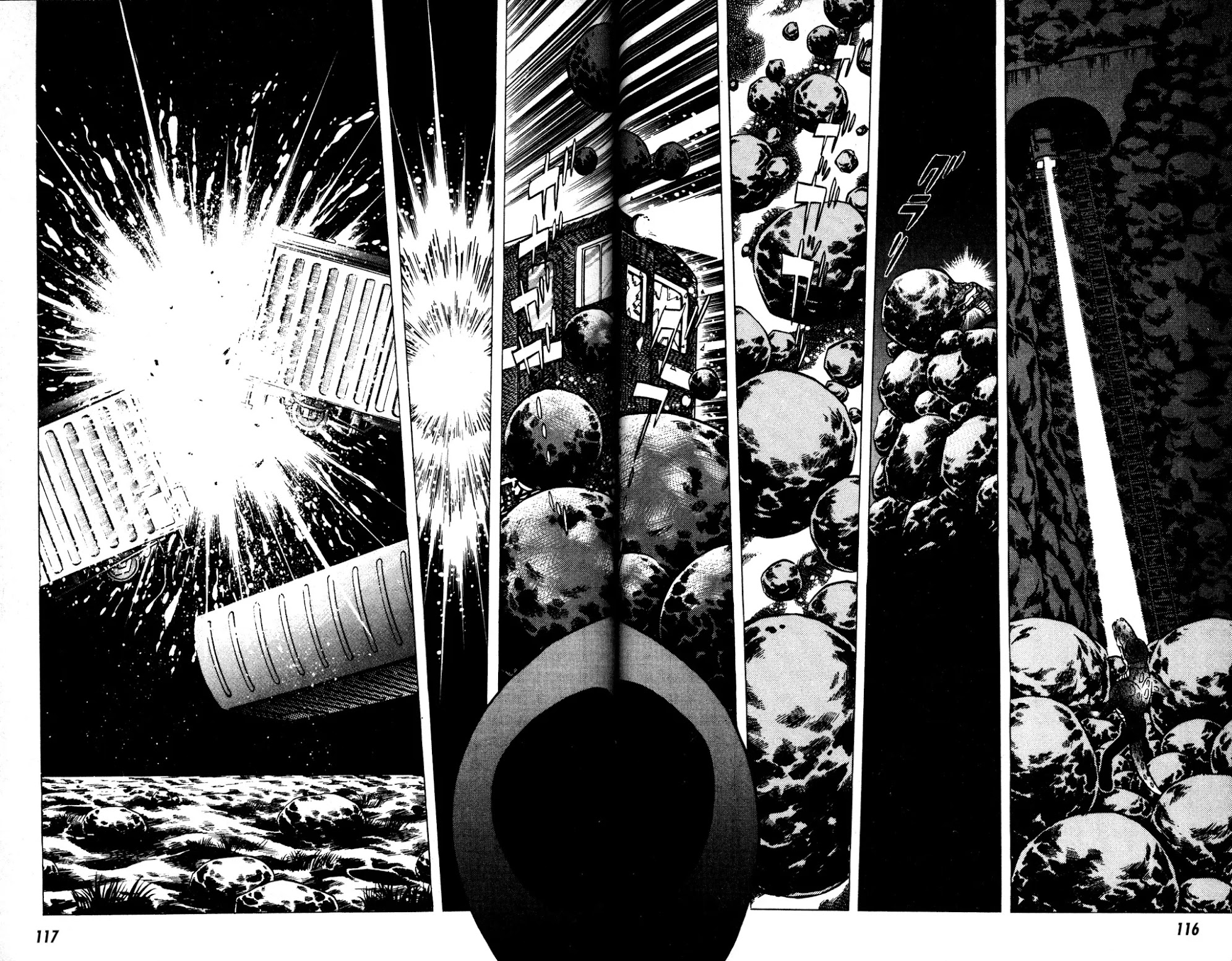 Skull Man (SHIMAMOTO Kazuhiko) Chapter 4 page 21 - Chapter 4: Skull in the Fire