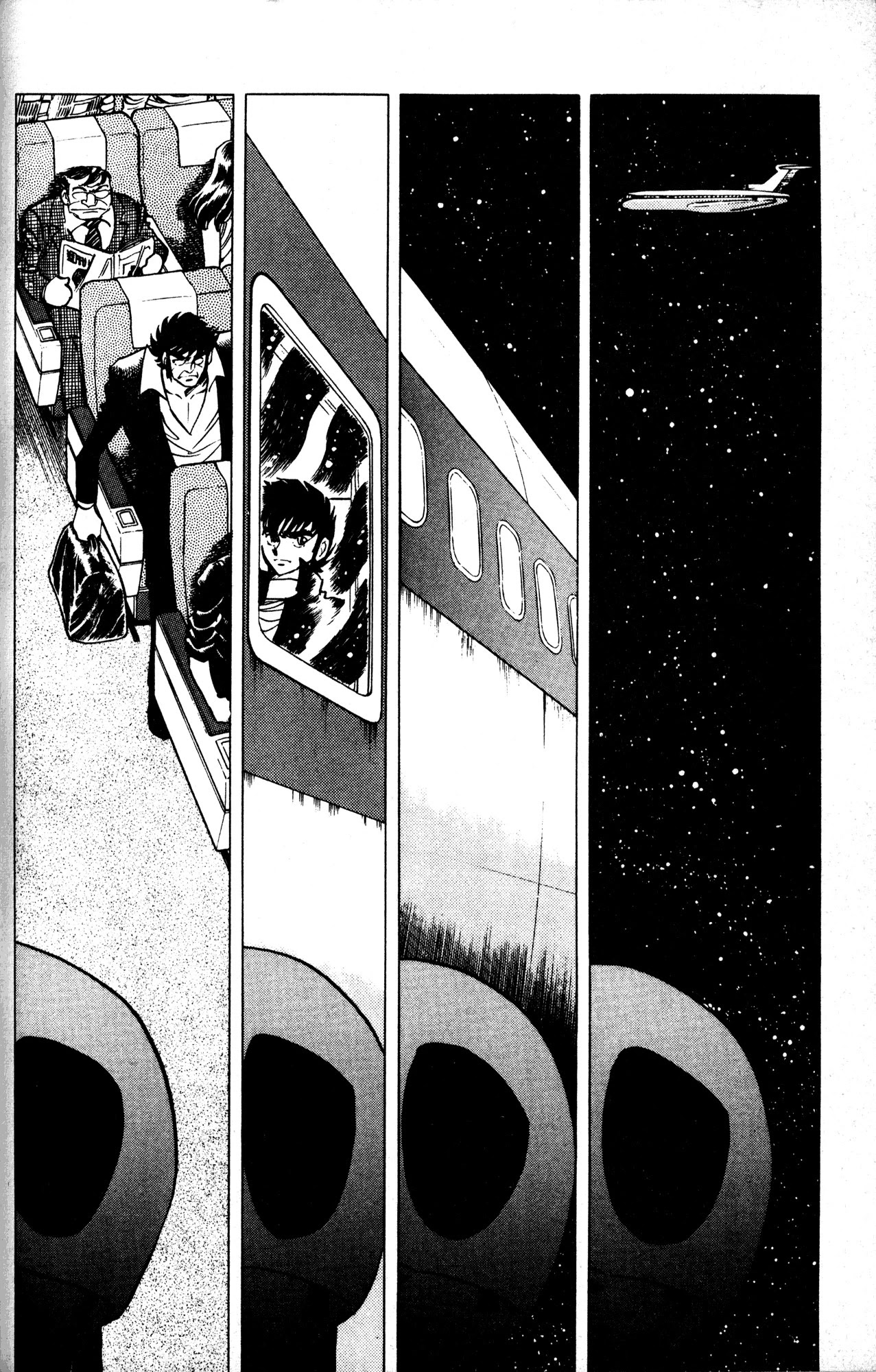 Skull Man (SHIMAMOTO Kazuhiko) Chapter 4 page 24 - Chapter 4: Skull in the Fire