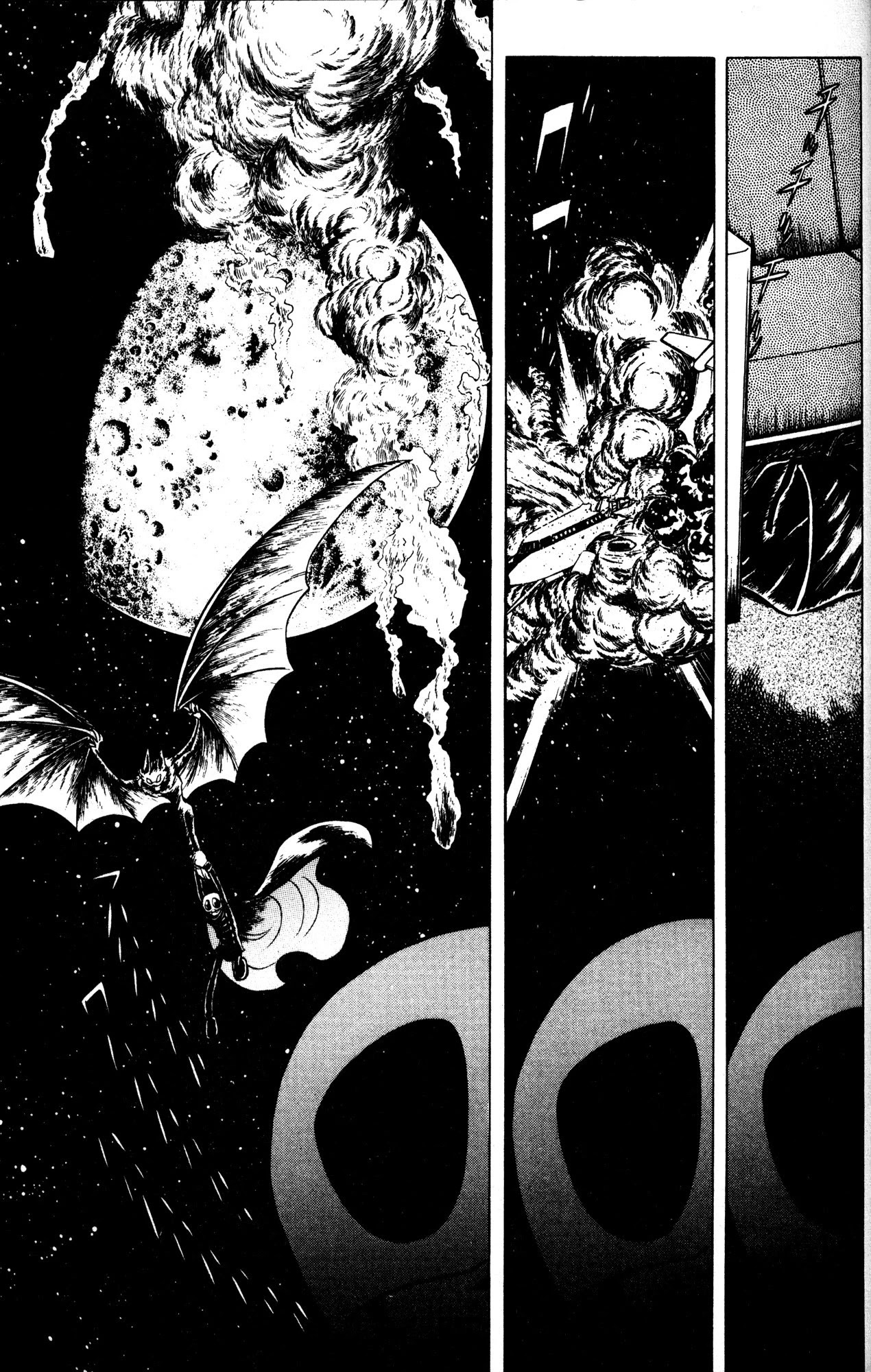 Skull Man (SHIMAMOTO Kazuhiko) Chapter 4 page 25 - Chapter 4: Skull in the Fire
