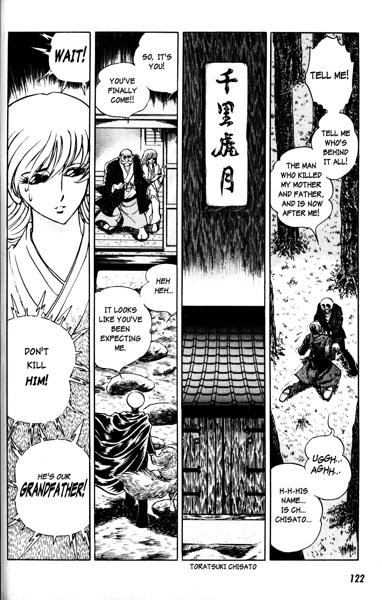 Skull Man (SHIMAMOTO Kazuhiko) Chapter 4 page 26 - Chapter 4: Skull in the Fire