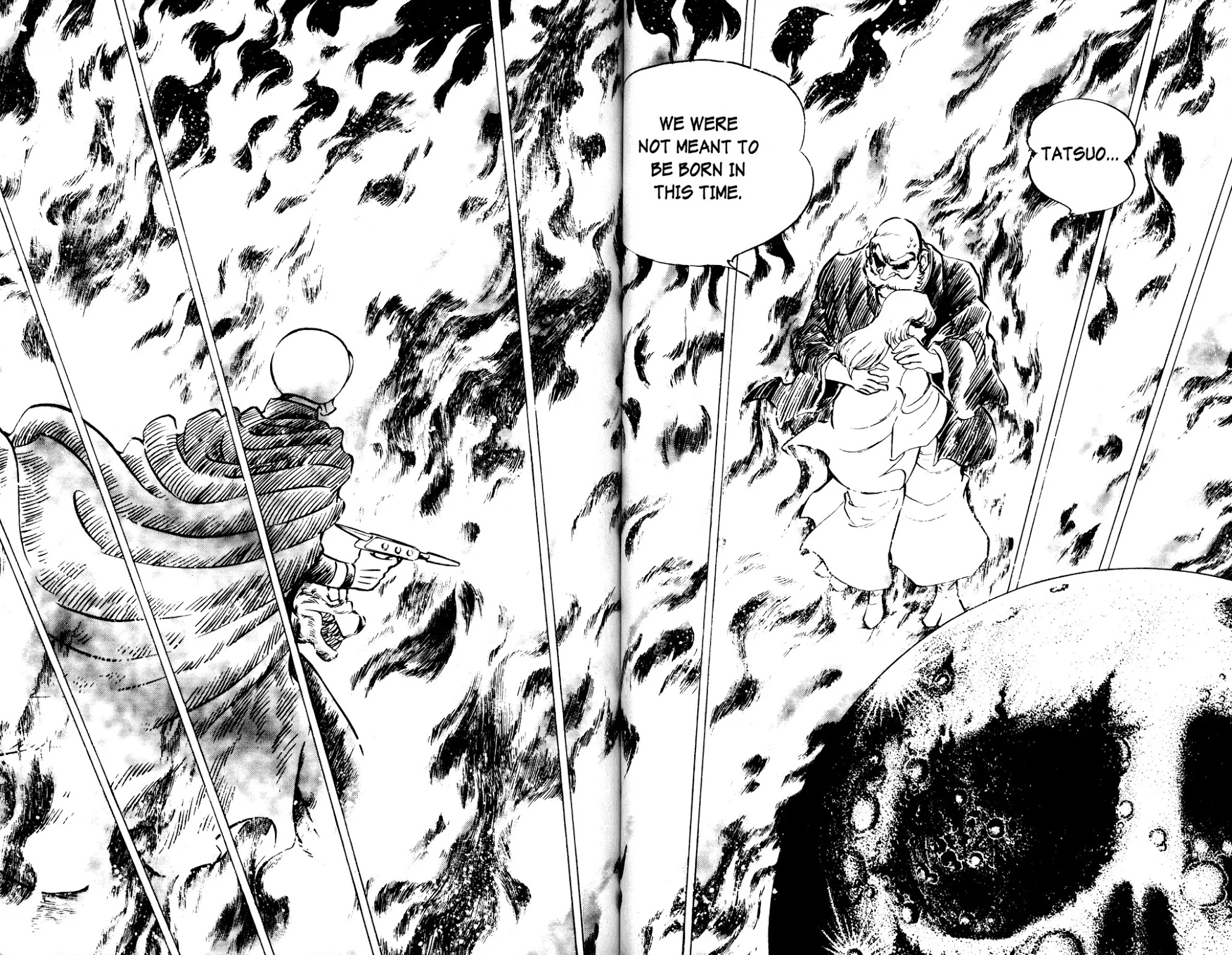 Skull Man (SHIMAMOTO Kazuhiko) Chapter 4 page 4 - Chapter 4: Skull in the Fire