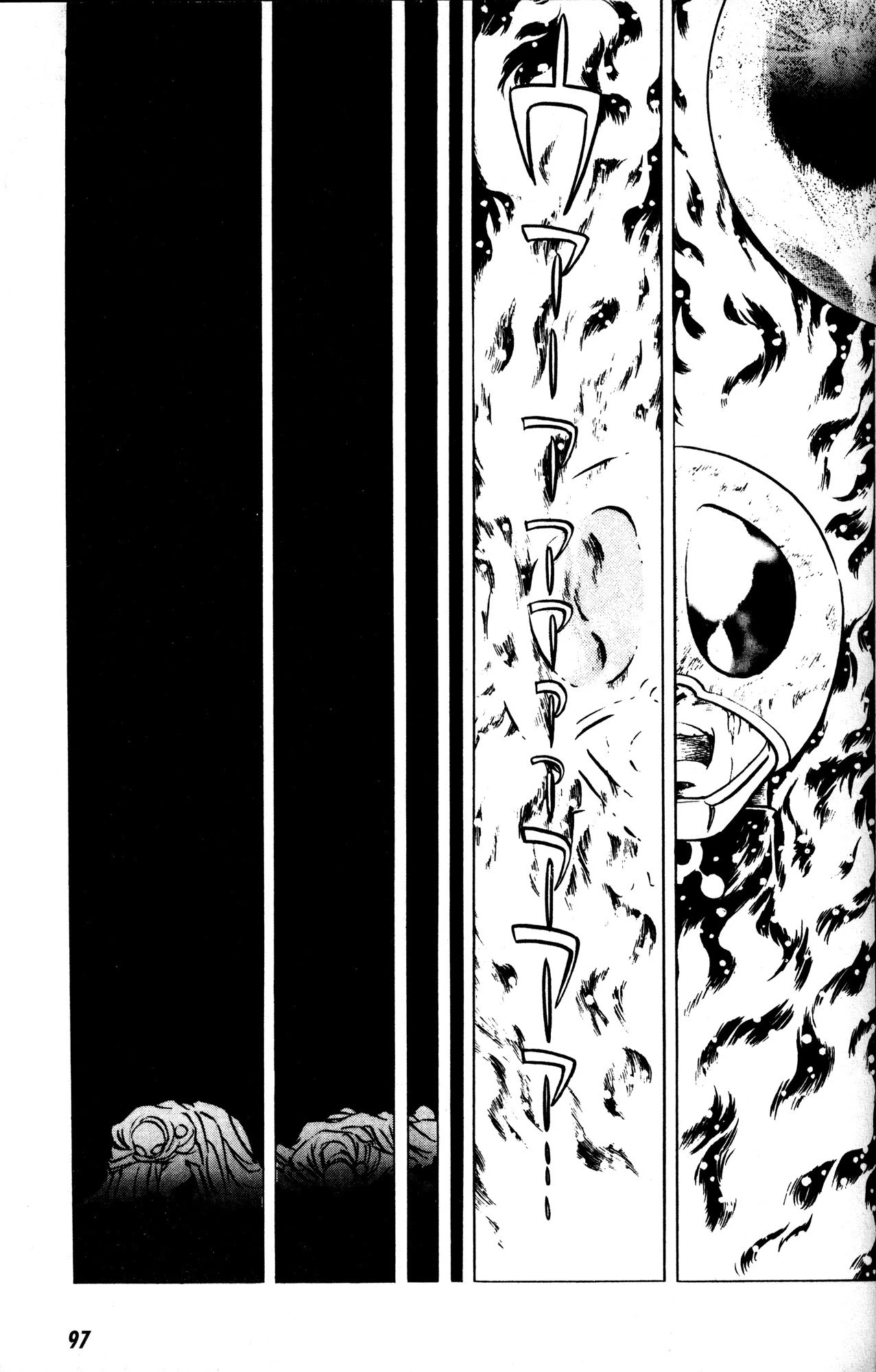 Skull Man (SHIMAMOTO Kazuhiko) Chapter 4 page 6 - Chapter 4: Skull in the Fire