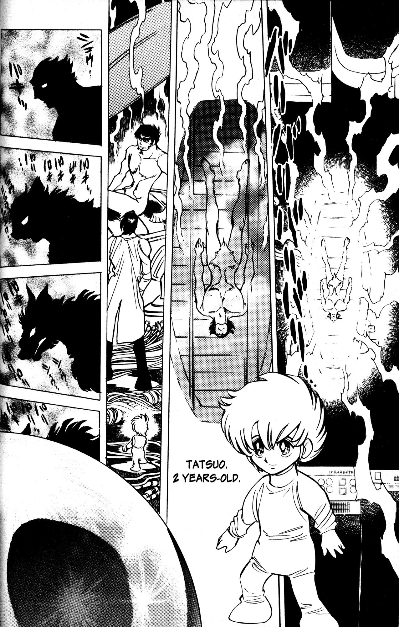 Skull Man (SHIMAMOTO Kazuhiko) Chapter 4 page 9 - Chapter 4: Skull in the Fire