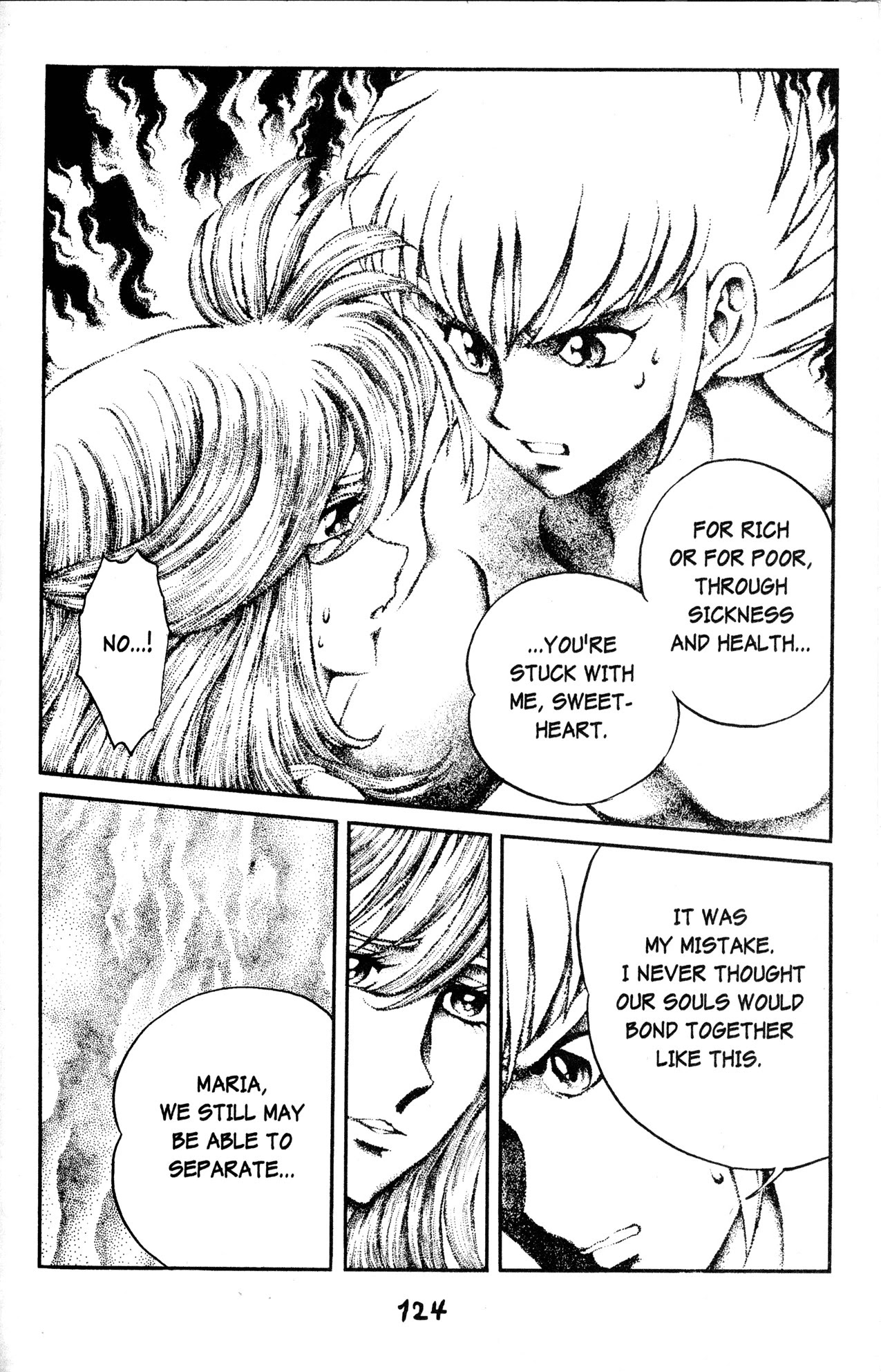 Skull Man (SHIMAMOTO Kazuhiko) Chapter 40 page 14 - Chapter 40: A Man Who Rises from Darkness