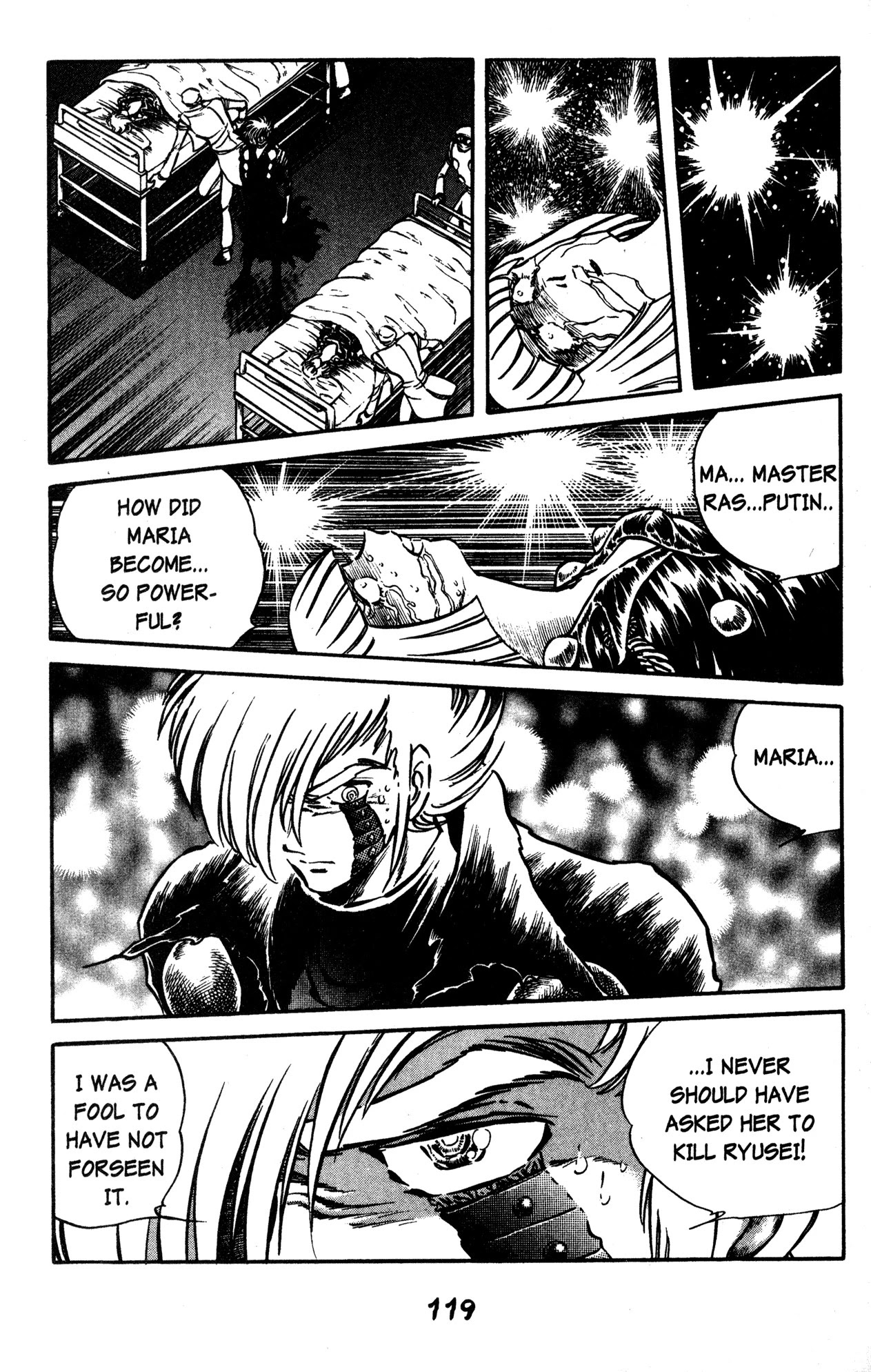 Skull Man (SHIMAMOTO Kazuhiko) Chapter 40 page 9 - Chapter 40: A Man Who Rises from Darkness