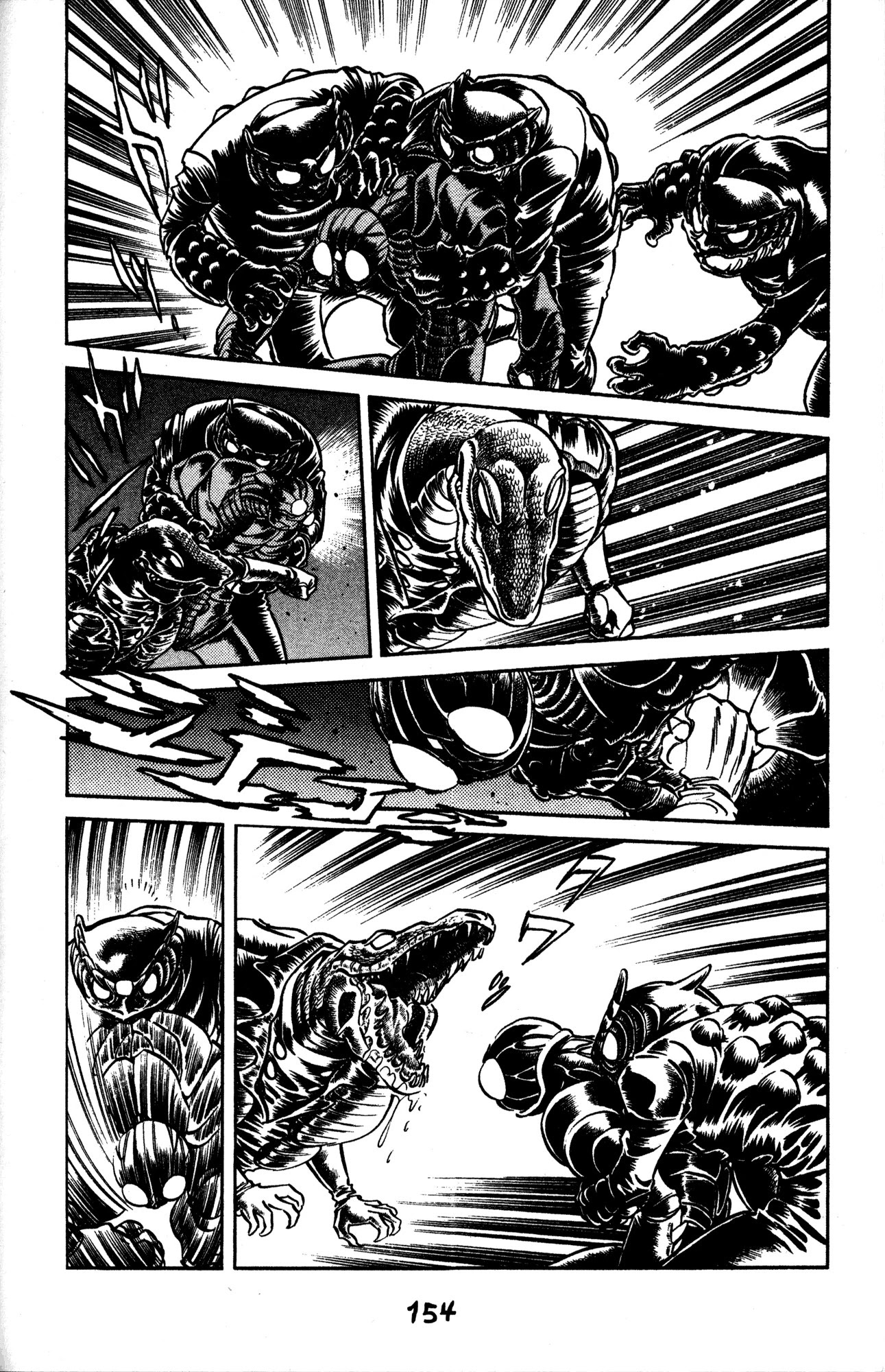 Skull Man (SHIMAMOTO Kazuhiko) Chapter 41 page 11 - Chapter 41: In High Spirits