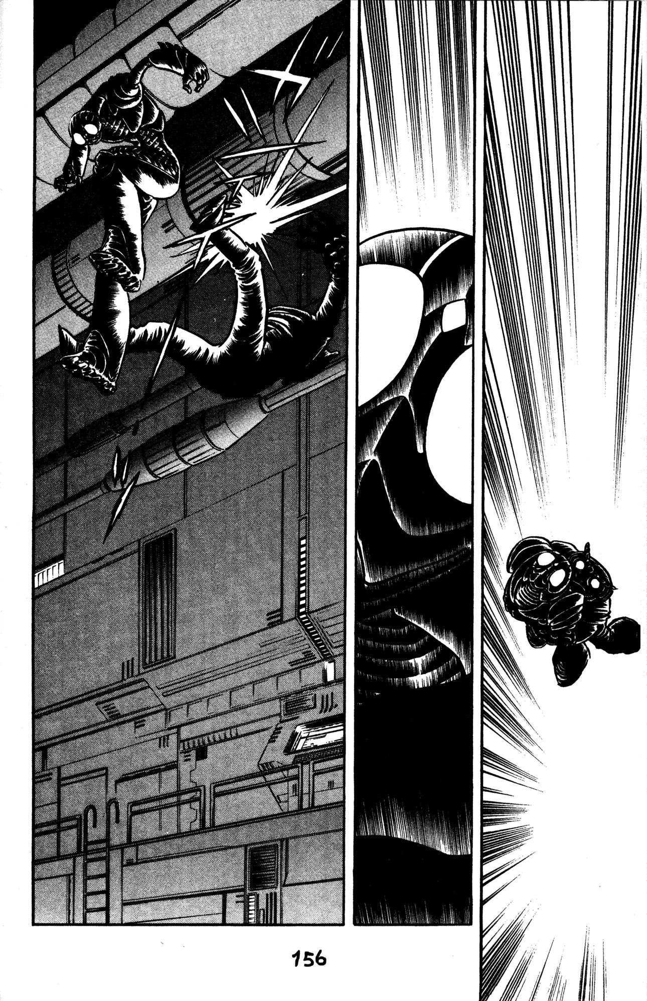 Skull Man (SHIMAMOTO Kazuhiko) Chapter 41 page 13 - Chapter 41: In High Spirits