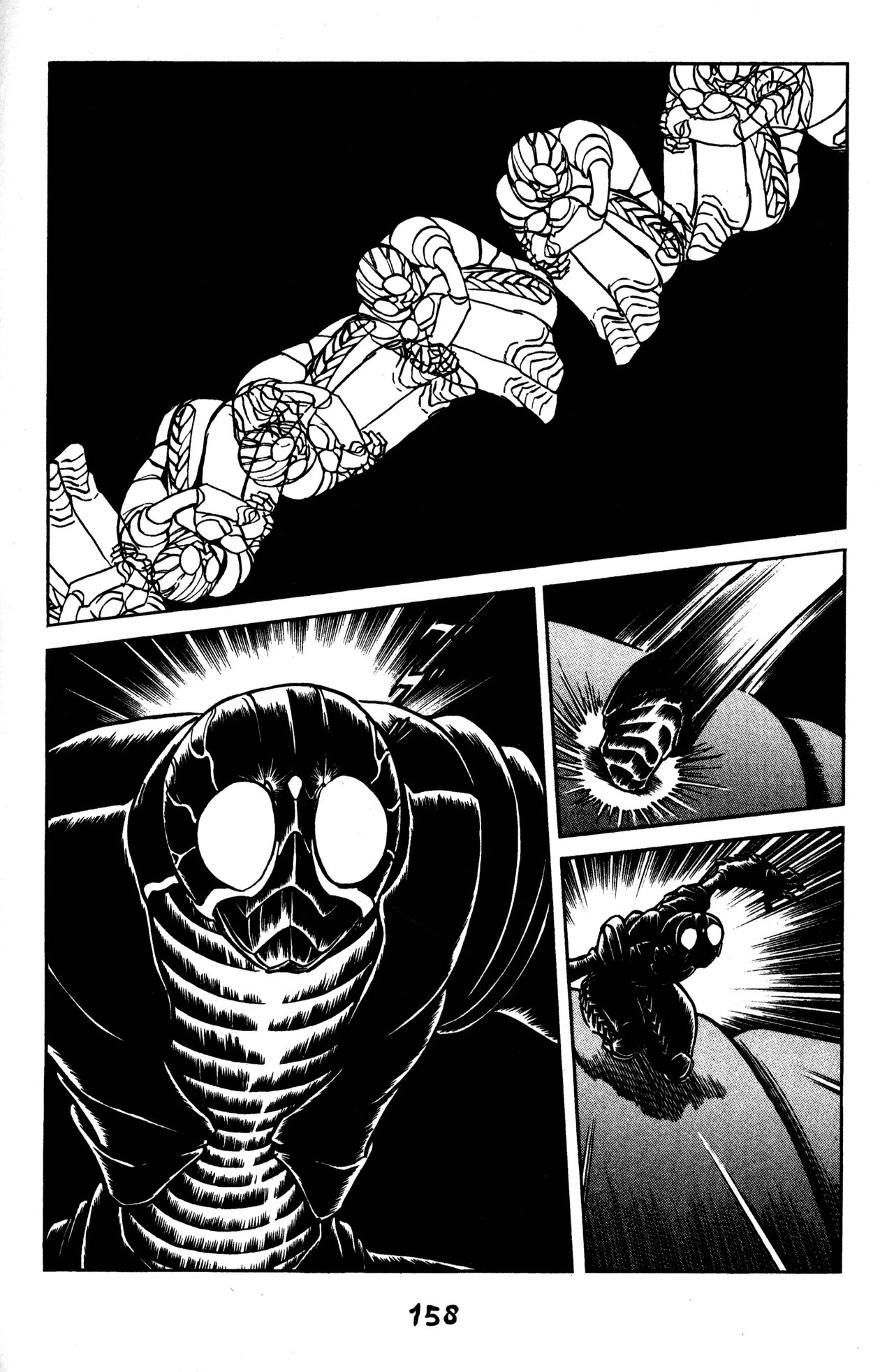 Skull Man (SHIMAMOTO Kazuhiko) Chapter 41 page 15 - Chapter 41: In High Spirits