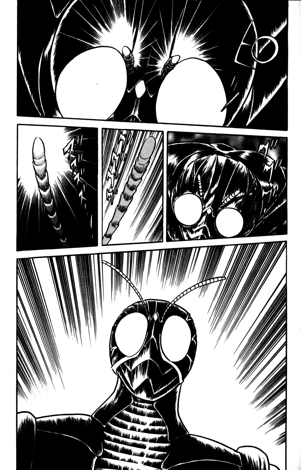 Skull Man (SHIMAMOTO Kazuhiko) Chapter 41 page 16 - Chapter 41: In High Spirits