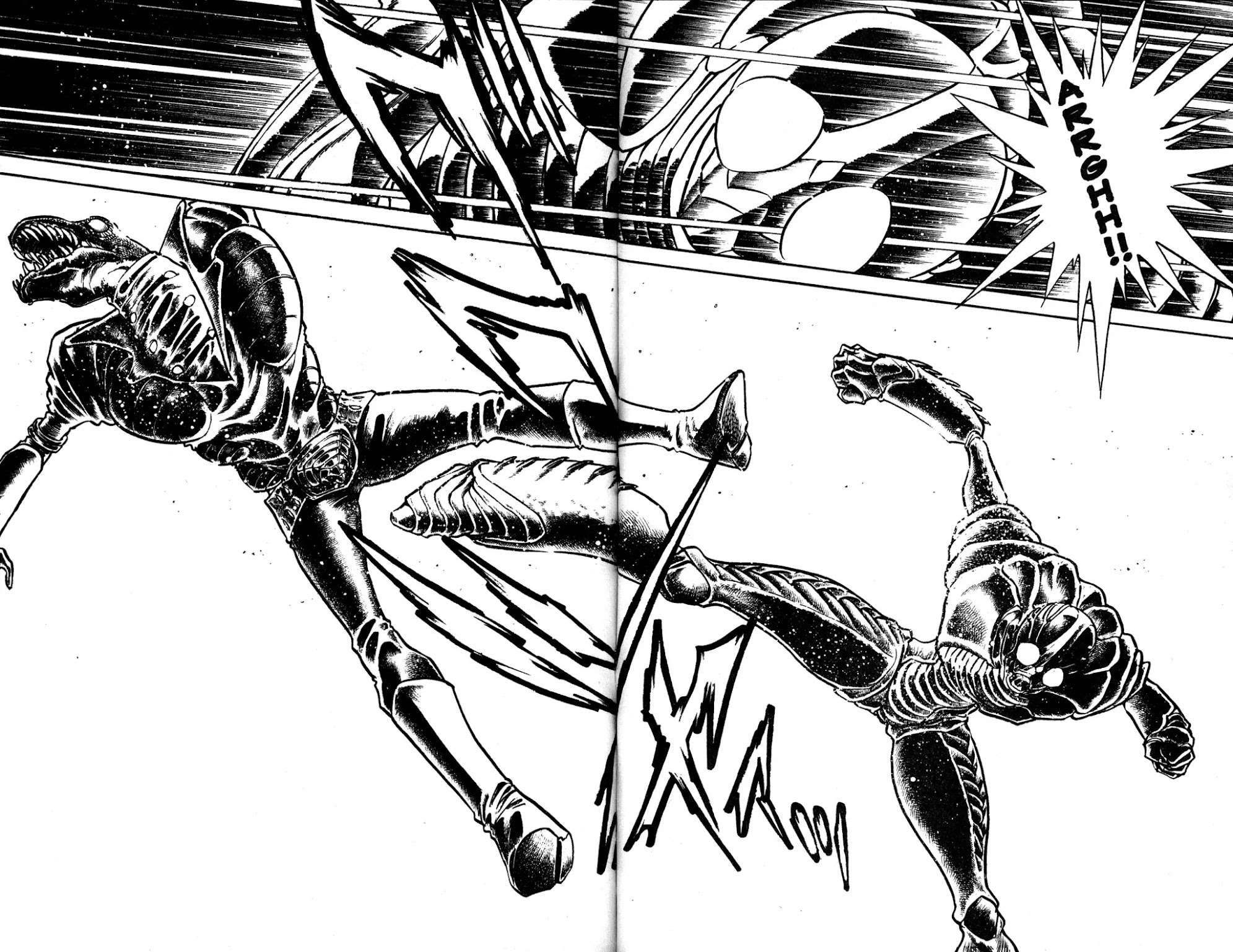 Skull Man (SHIMAMOTO Kazuhiko) Chapter 41 page 2 - Chapter 41: In High Spirits
