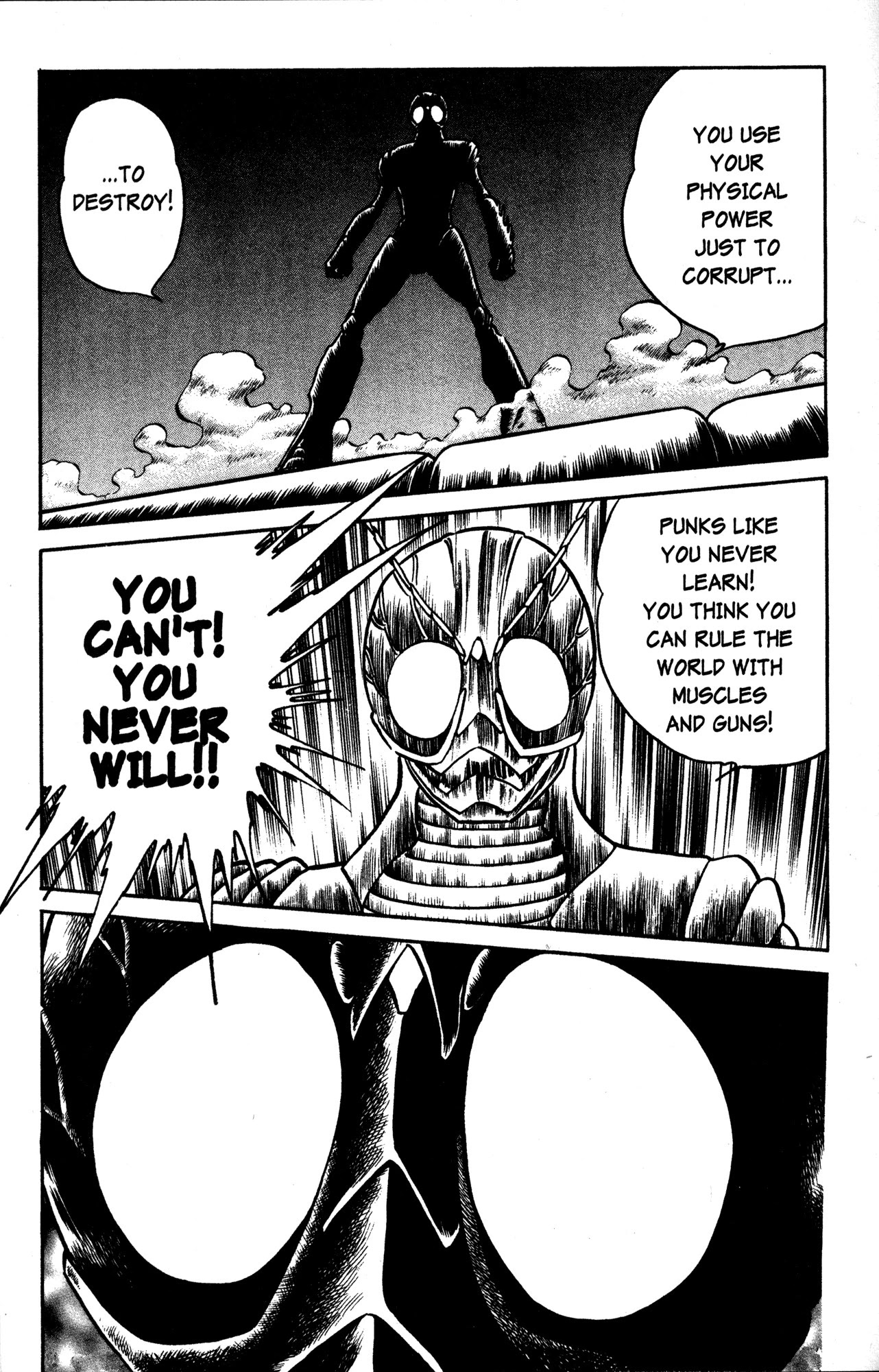 Skull Man (SHIMAMOTO Kazuhiko) Chapter 41 page 20 - Chapter 41: In High Spirits