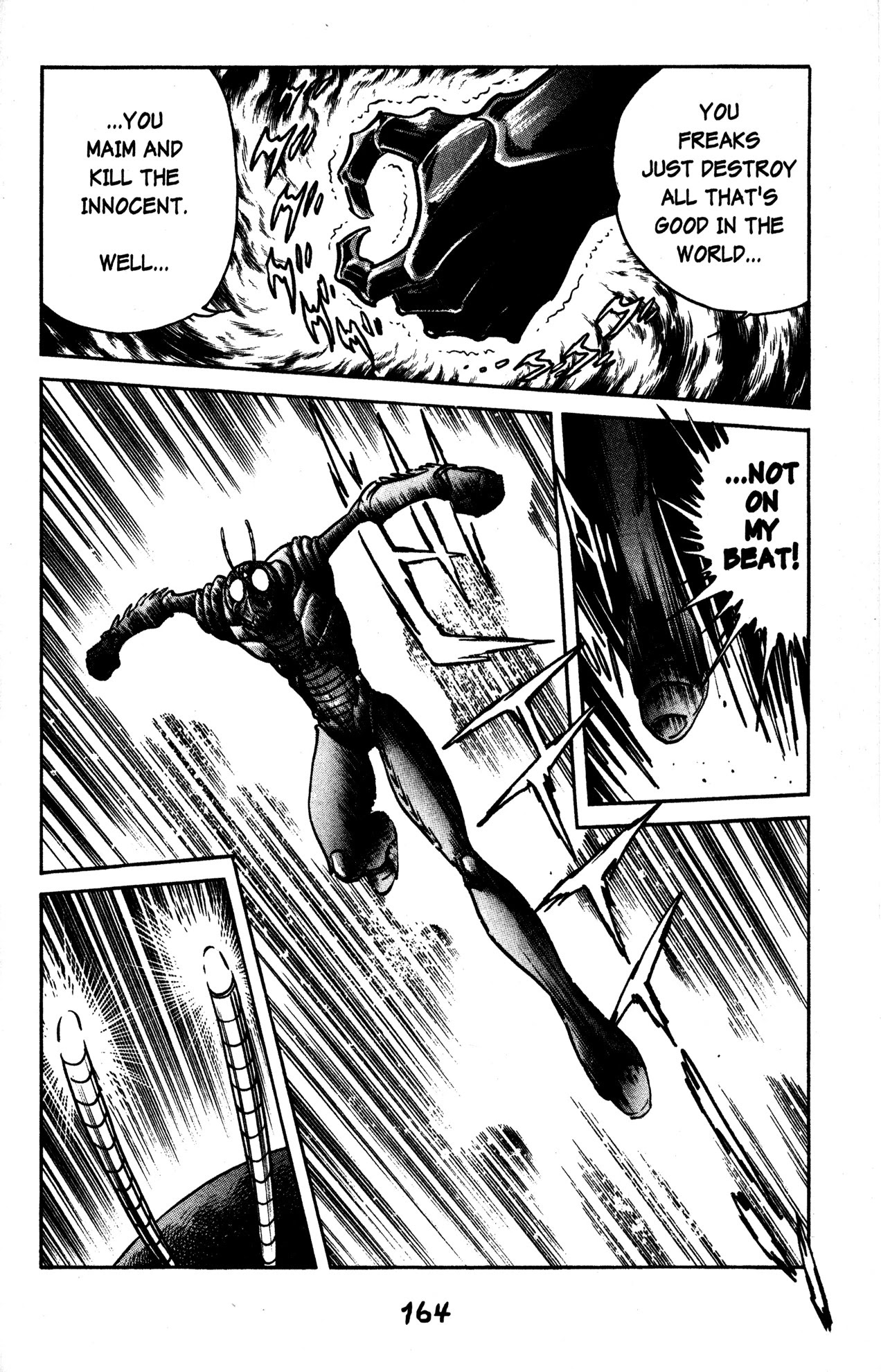 Skull Man (SHIMAMOTO Kazuhiko) Chapter 41 page 21 - Chapter 41: In High Spirits