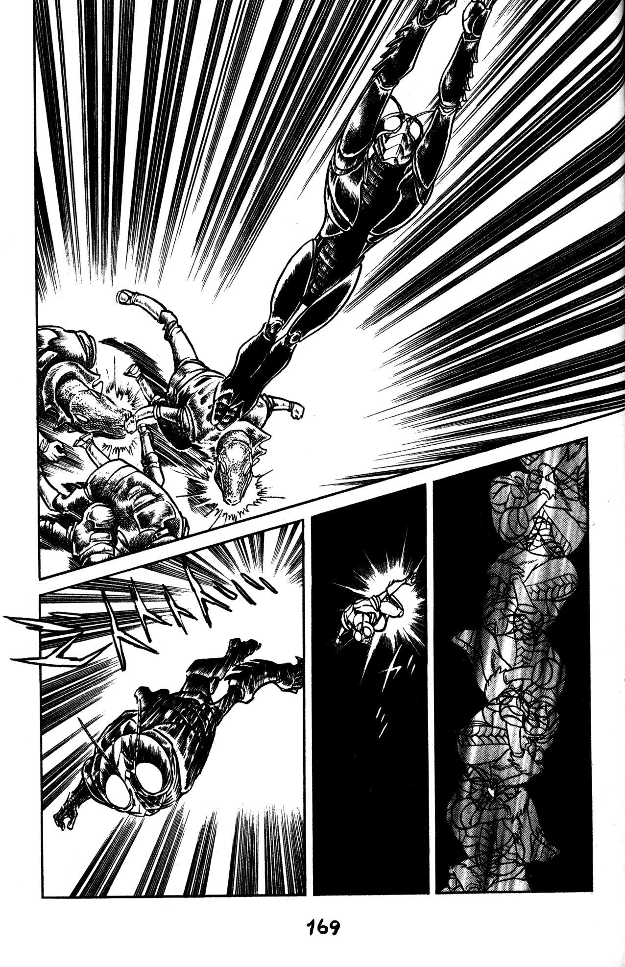 Skull Man (SHIMAMOTO Kazuhiko) Chapter 41 page 25 - Chapter 41: In High Spirits