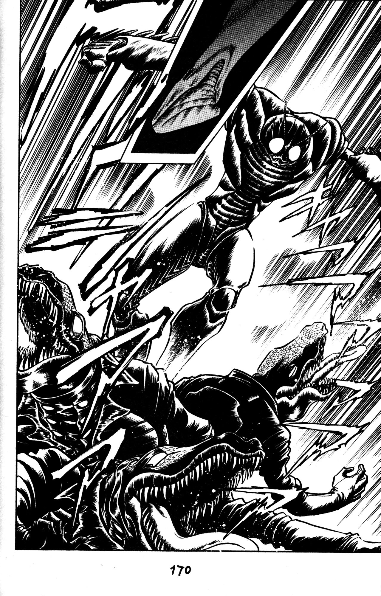 Skull Man (SHIMAMOTO Kazuhiko) Chapter 41 page 26 - Chapter 41: In High Spirits