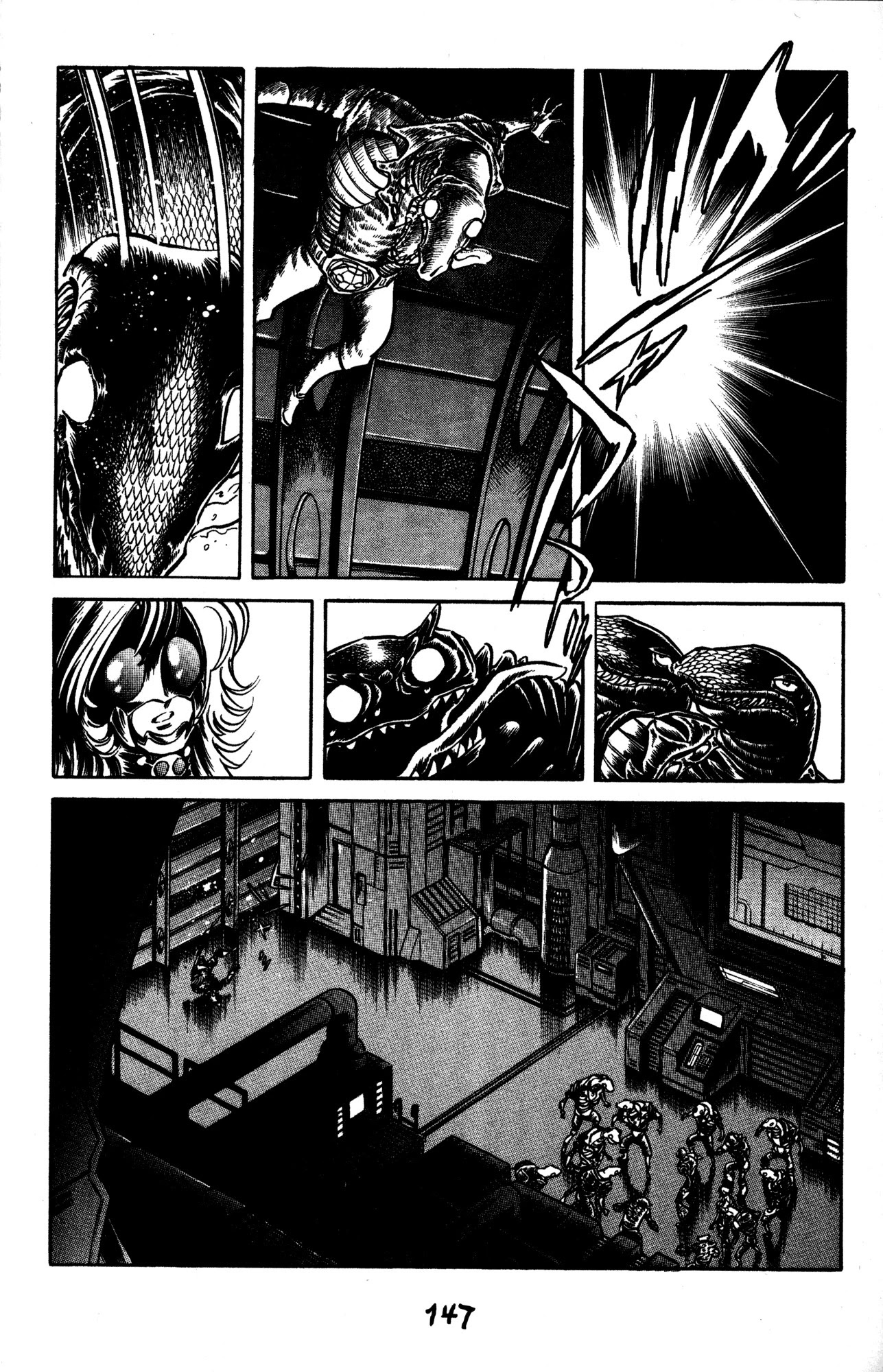 Skull Man (SHIMAMOTO Kazuhiko) Chapter 41 page 4 - Chapter 41: In High Spirits