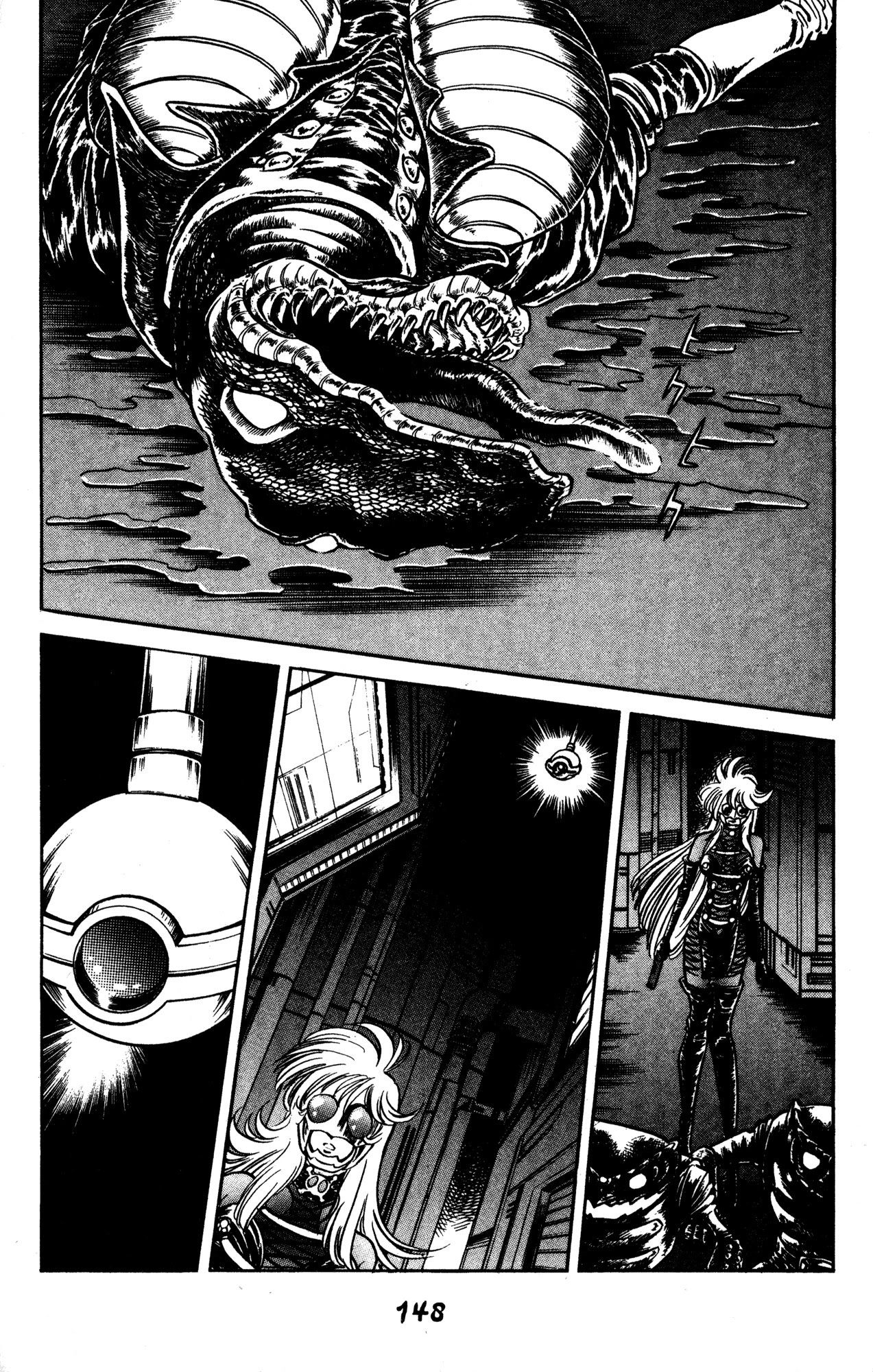 Skull Man (SHIMAMOTO Kazuhiko) Chapter 41 page 5 - Chapter 41: In High Spirits