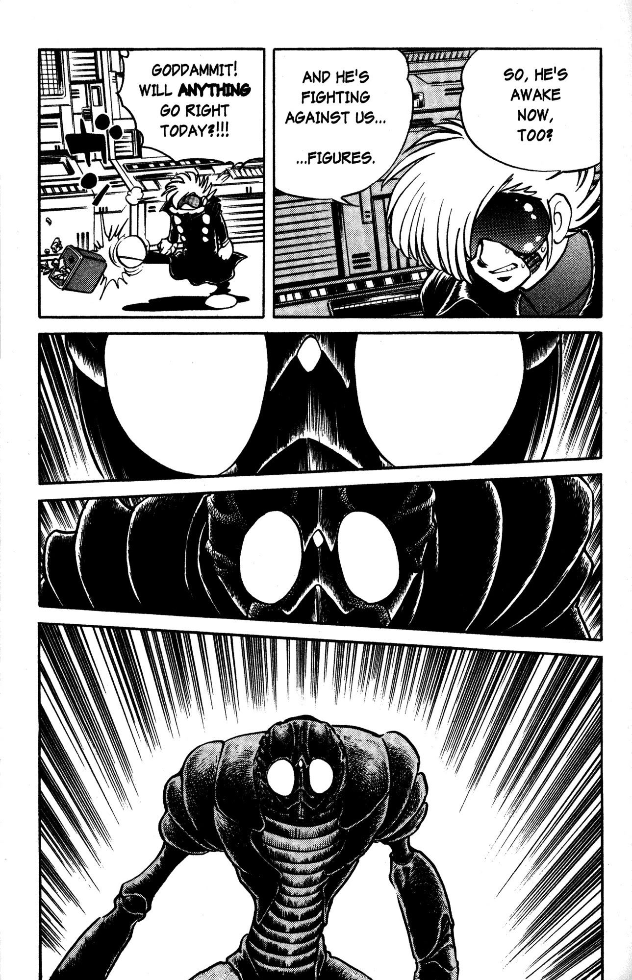 Skull Man (SHIMAMOTO Kazuhiko) Chapter 41 page 6 - Chapter 41: In High Spirits