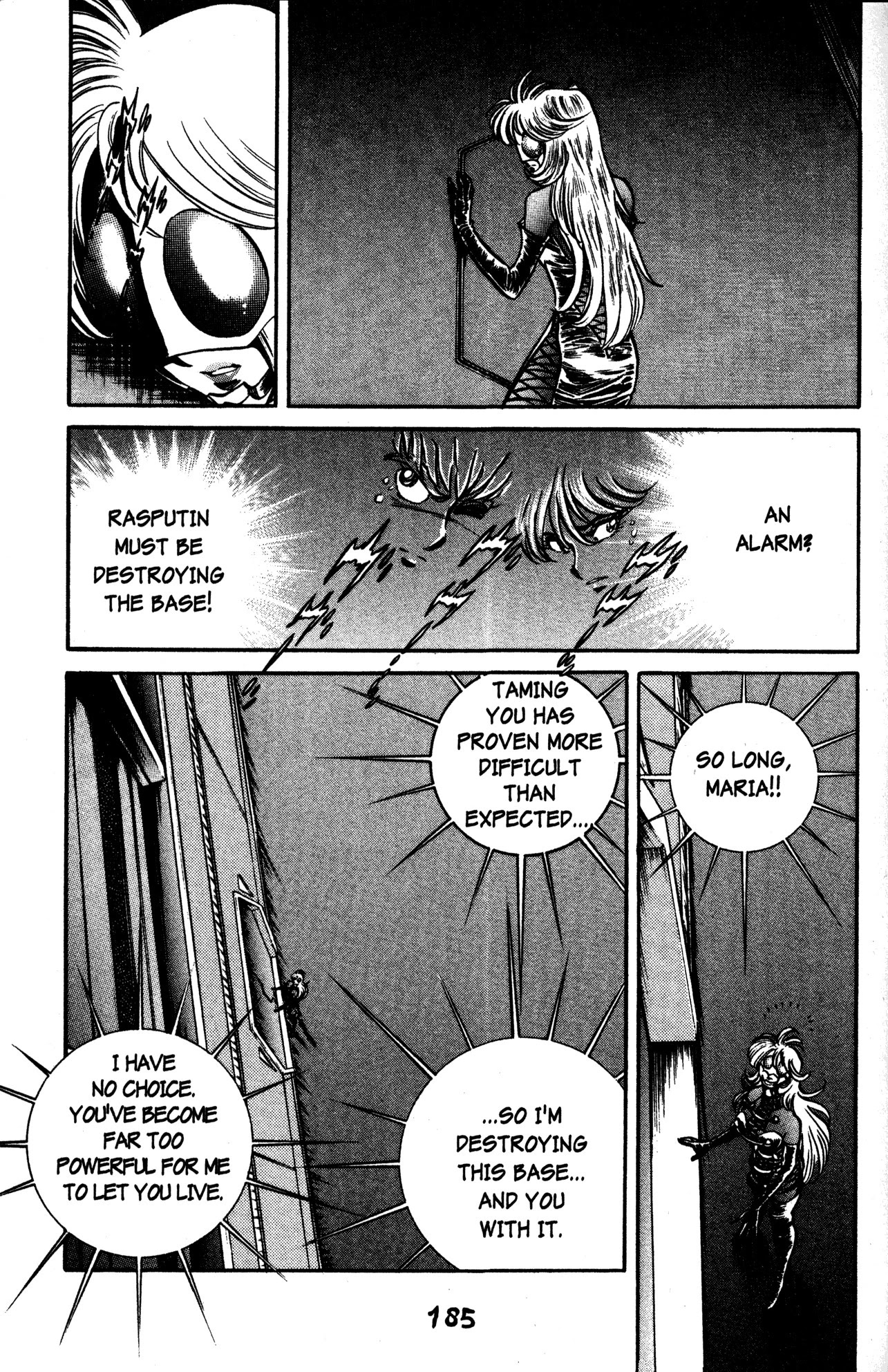 Skull Man (SHIMAMOTO Kazuhiko) Chapter 42 page 11 - Chapter 42: Underseas