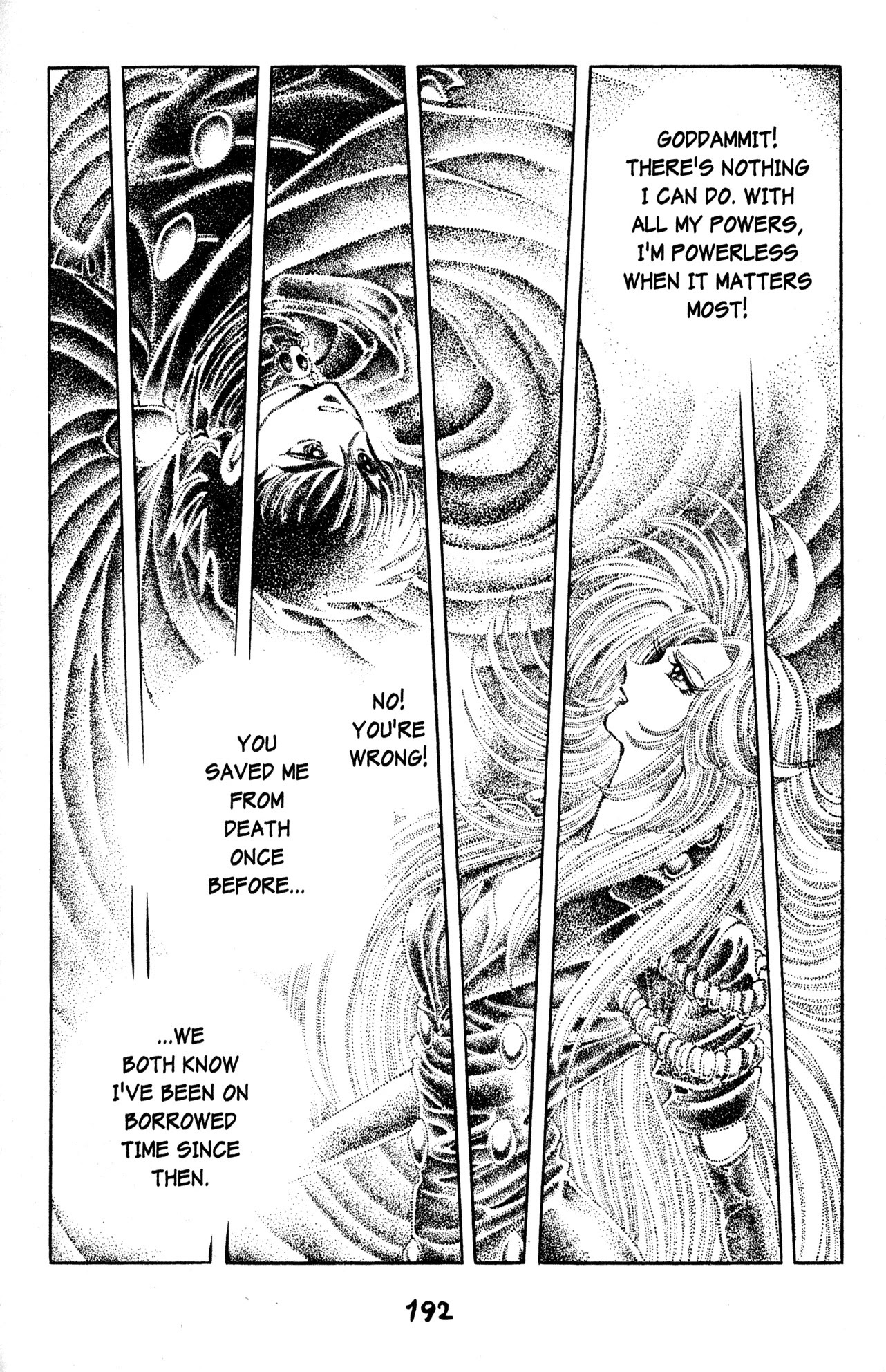 Skull Man (SHIMAMOTO Kazuhiko) Chapter 42 page 17 - Chapter 42: Underseas