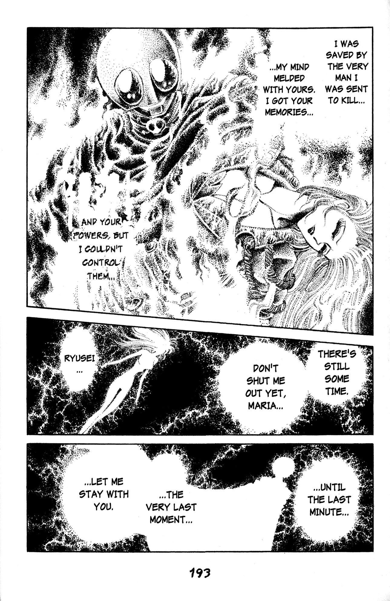 Skull Man (SHIMAMOTO Kazuhiko) Chapter 42 page 18 - Chapter 42: Underseas