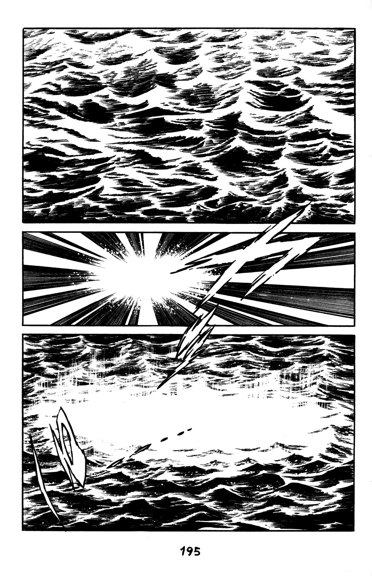 Skull Man (SHIMAMOTO Kazuhiko) Chapter 42 page 20 - Chapter 42: Underseas