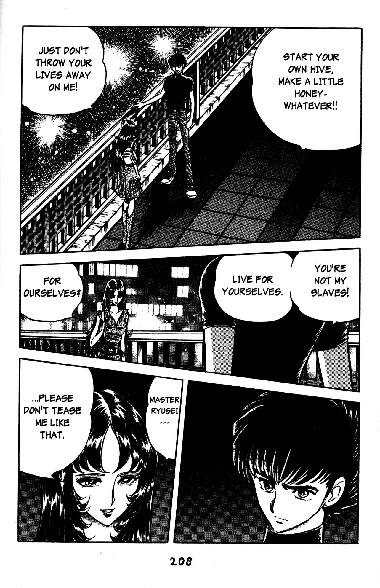 Skull Man (SHIMAMOTO Kazuhiko) Chapter 42 page 30 - Chapter 42: Underseas