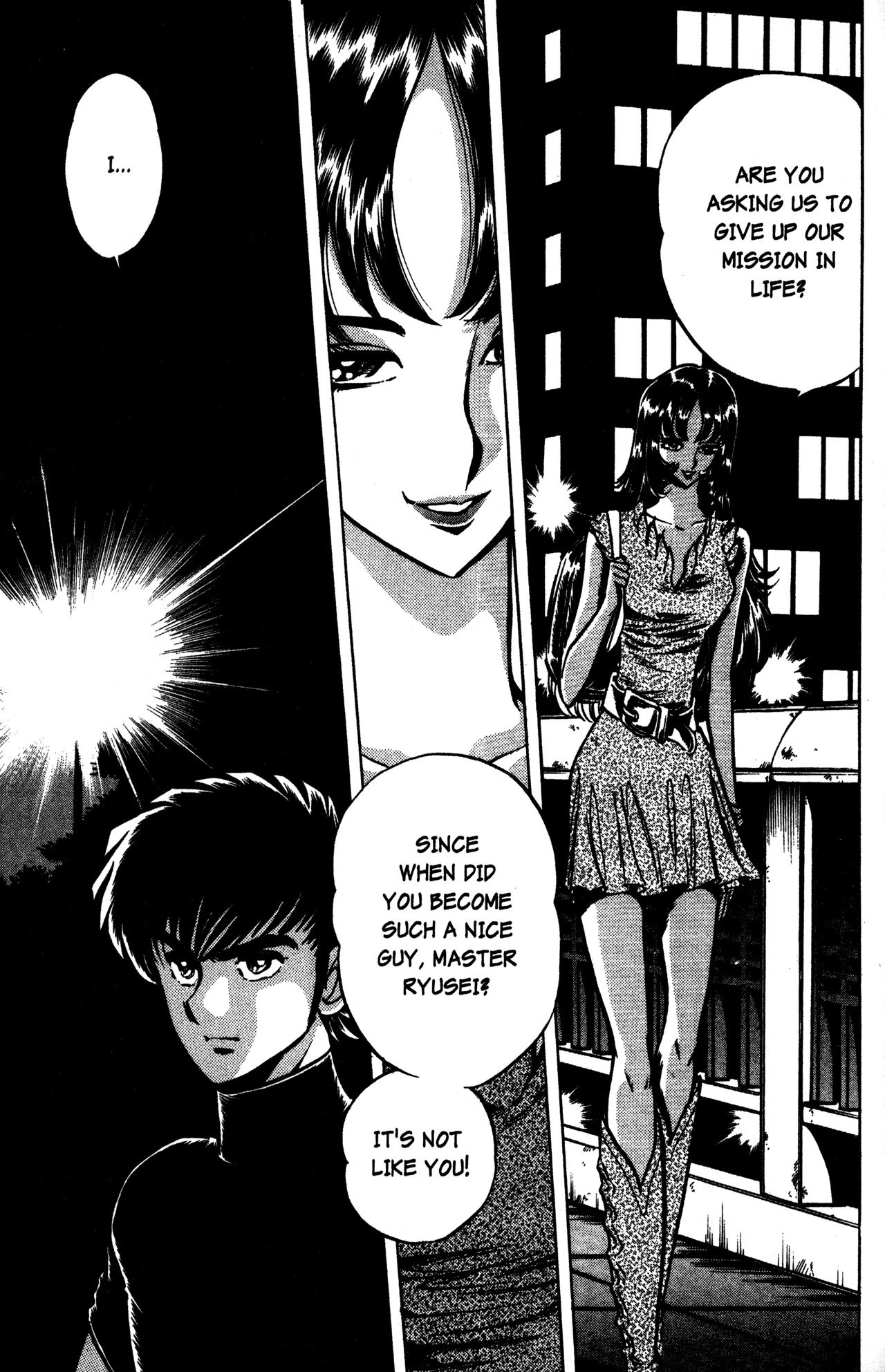 Skull Man (SHIMAMOTO Kazuhiko) Chapter 42 page 31 - Chapter 42: Underseas