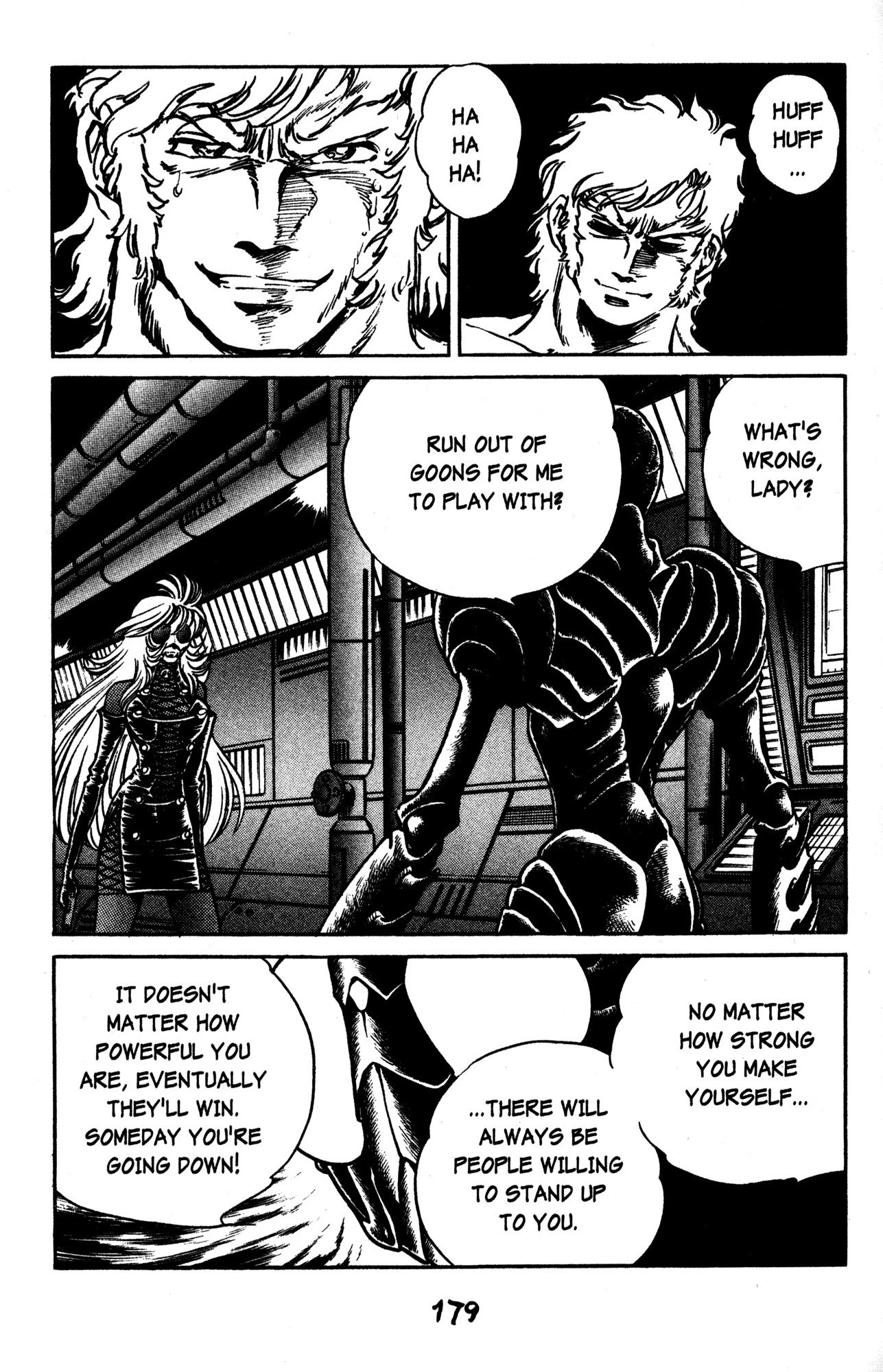 Skull Man (SHIMAMOTO Kazuhiko) Chapter 42 page 5 - Chapter 42: Underseas