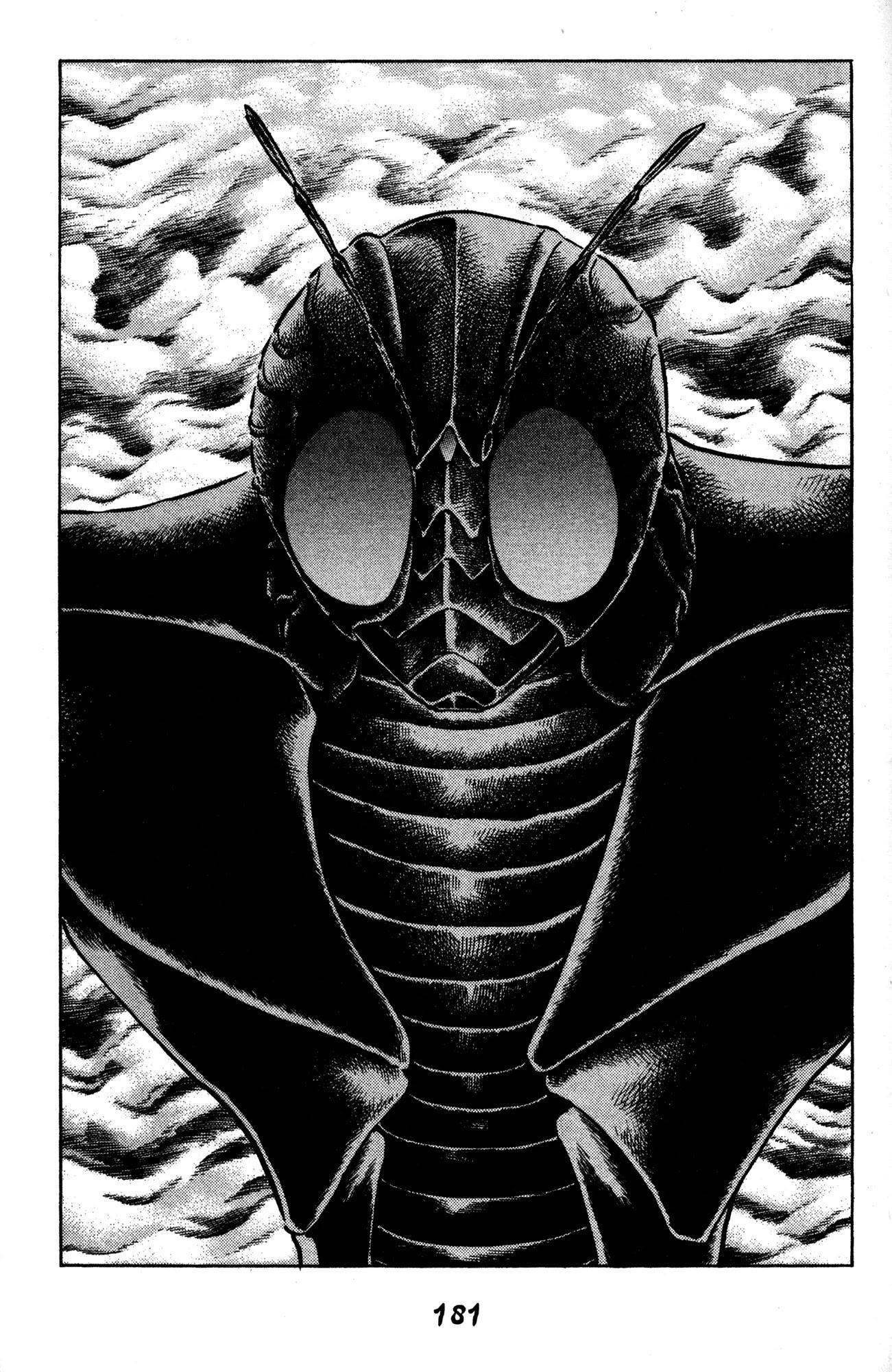 Skull Man (SHIMAMOTO Kazuhiko) Chapter 42 page 7 - Chapter 42: Underseas