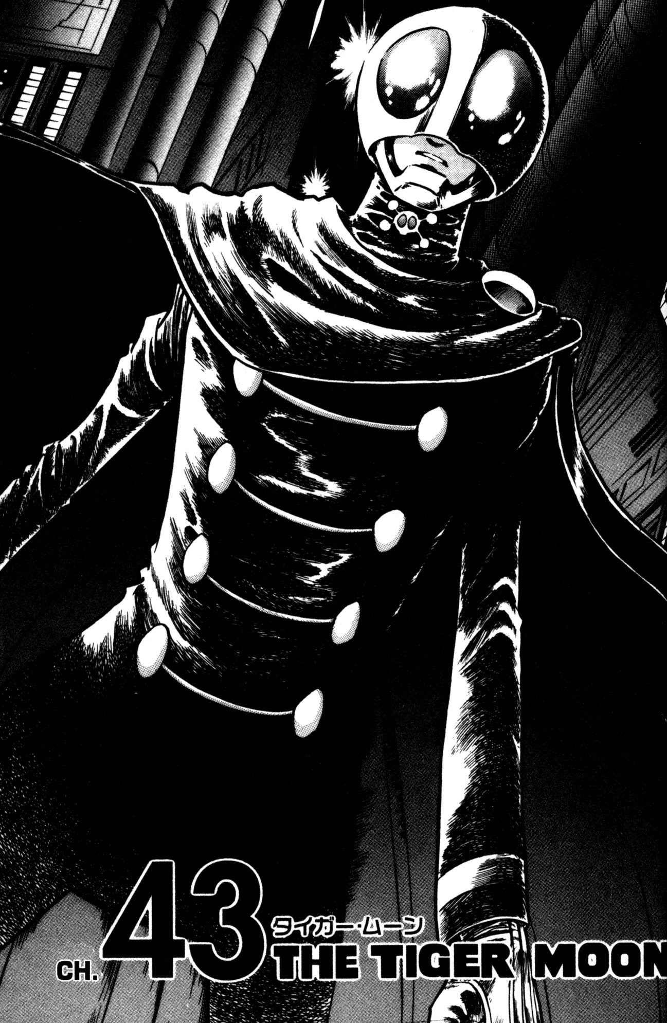Skull Man (SHIMAMOTO Kazuhiko) Chapter 43 page 1 - Chapter 43: The Tiger Moon