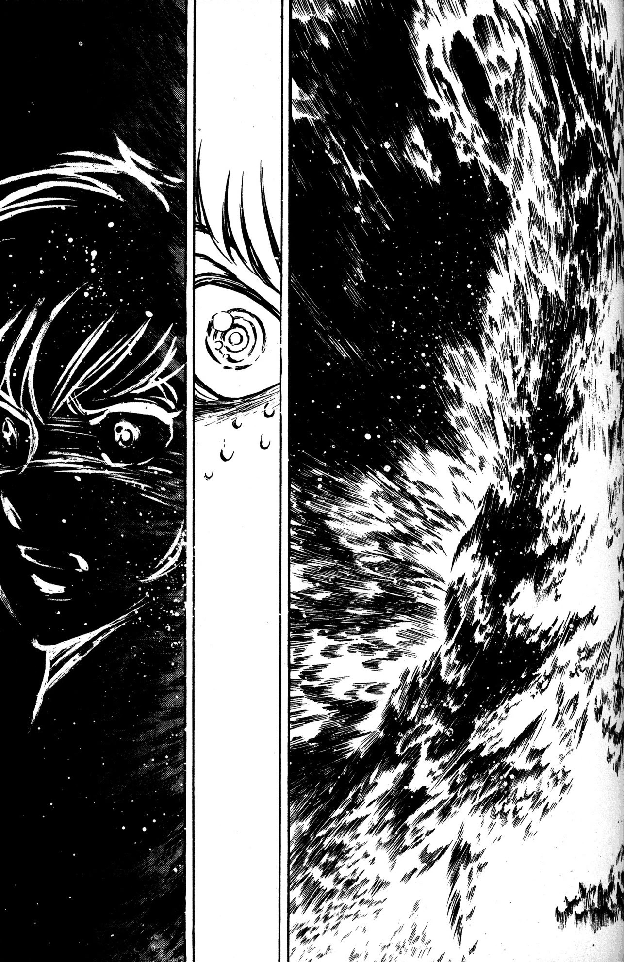 Skull Man (SHIMAMOTO Kazuhiko) Chapter 43 page 15 - Chapter 43: The Tiger Moon