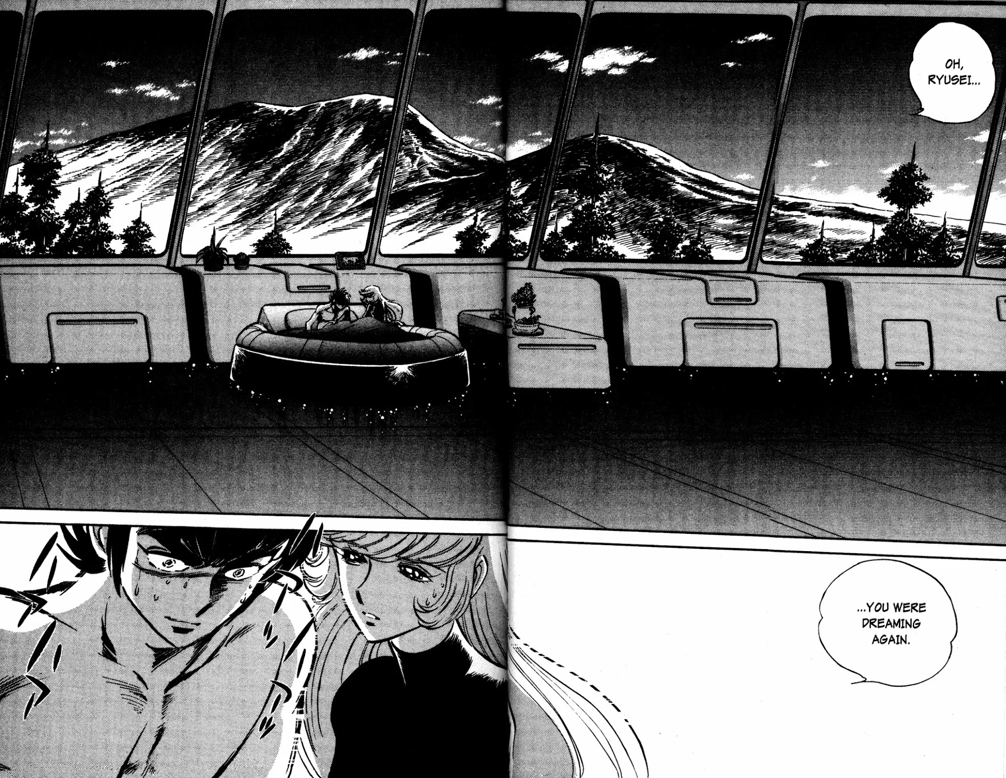 Skull Man (SHIMAMOTO Kazuhiko) Chapter 43 page 16 - Chapter 43: The Tiger Moon