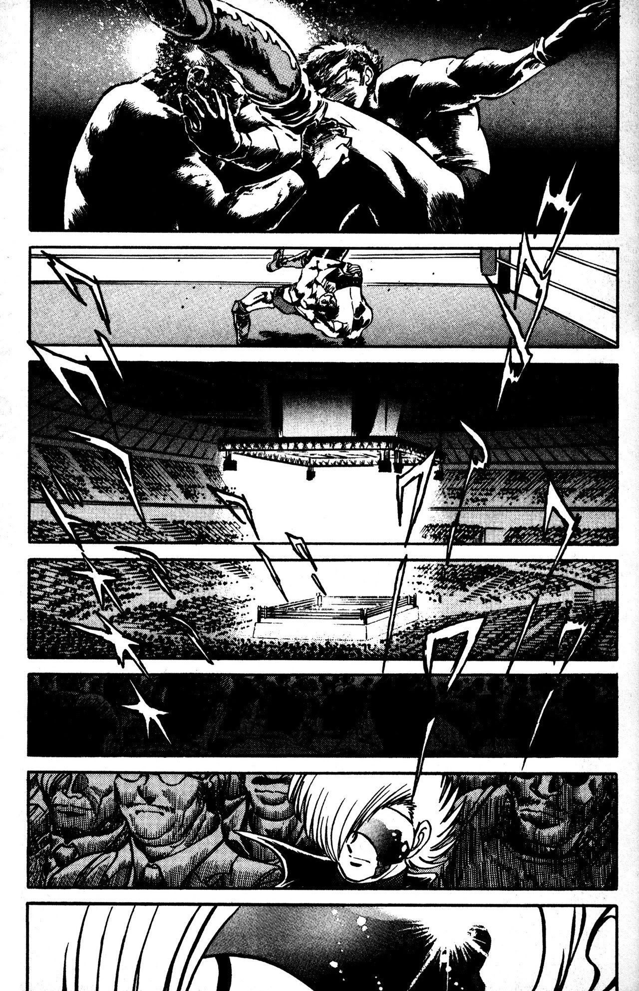 Skull Man (SHIMAMOTO Kazuhiko) Chapter 44 page 11 - Chapter 44: Rasputin VS Ryusei Chisato