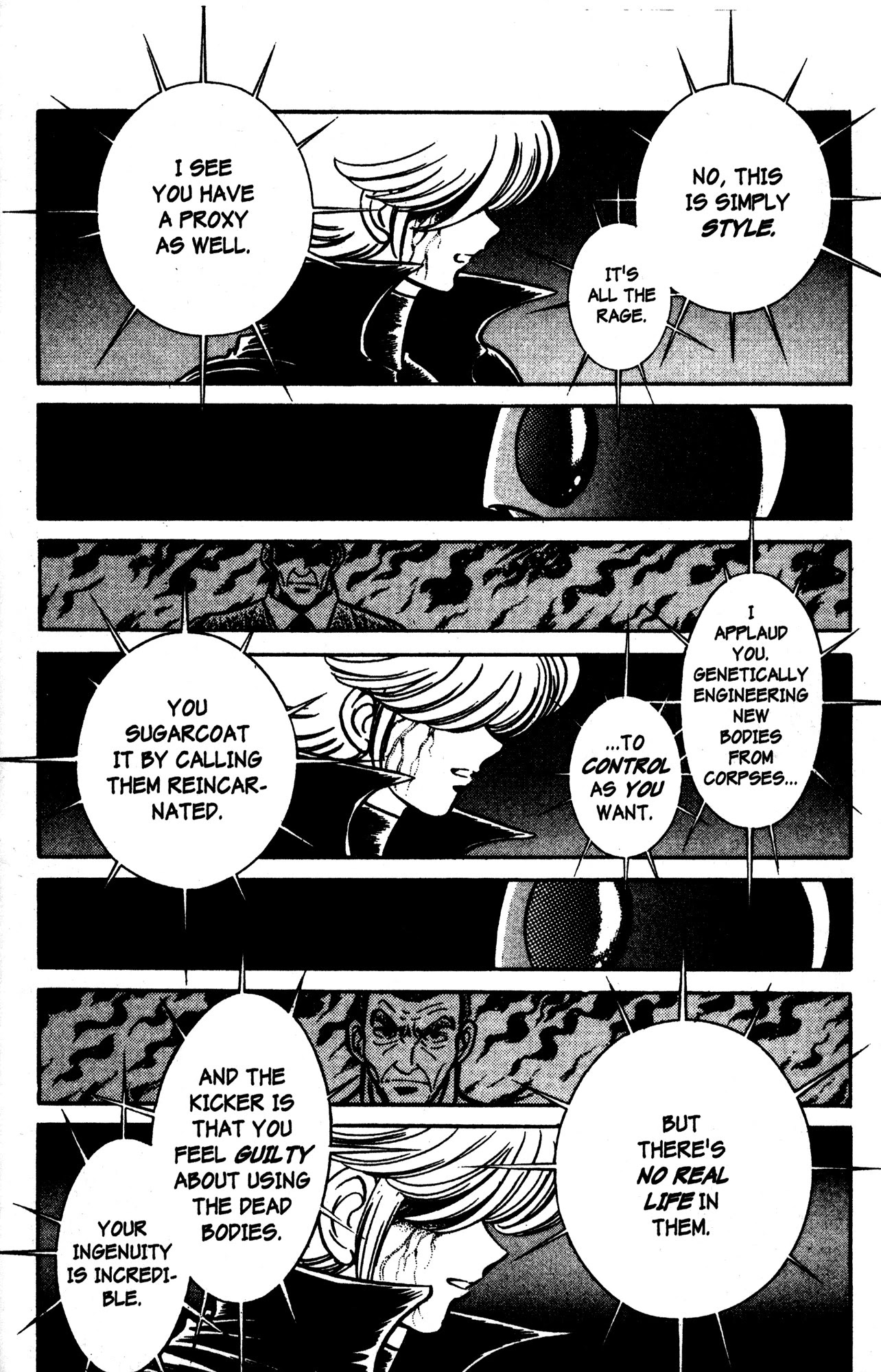 Skull Man (SHIMAMOTO Kazuhiko) Chapter 44 page 17 - Chapter 44: Rasputin VS Ryusei Chisato
